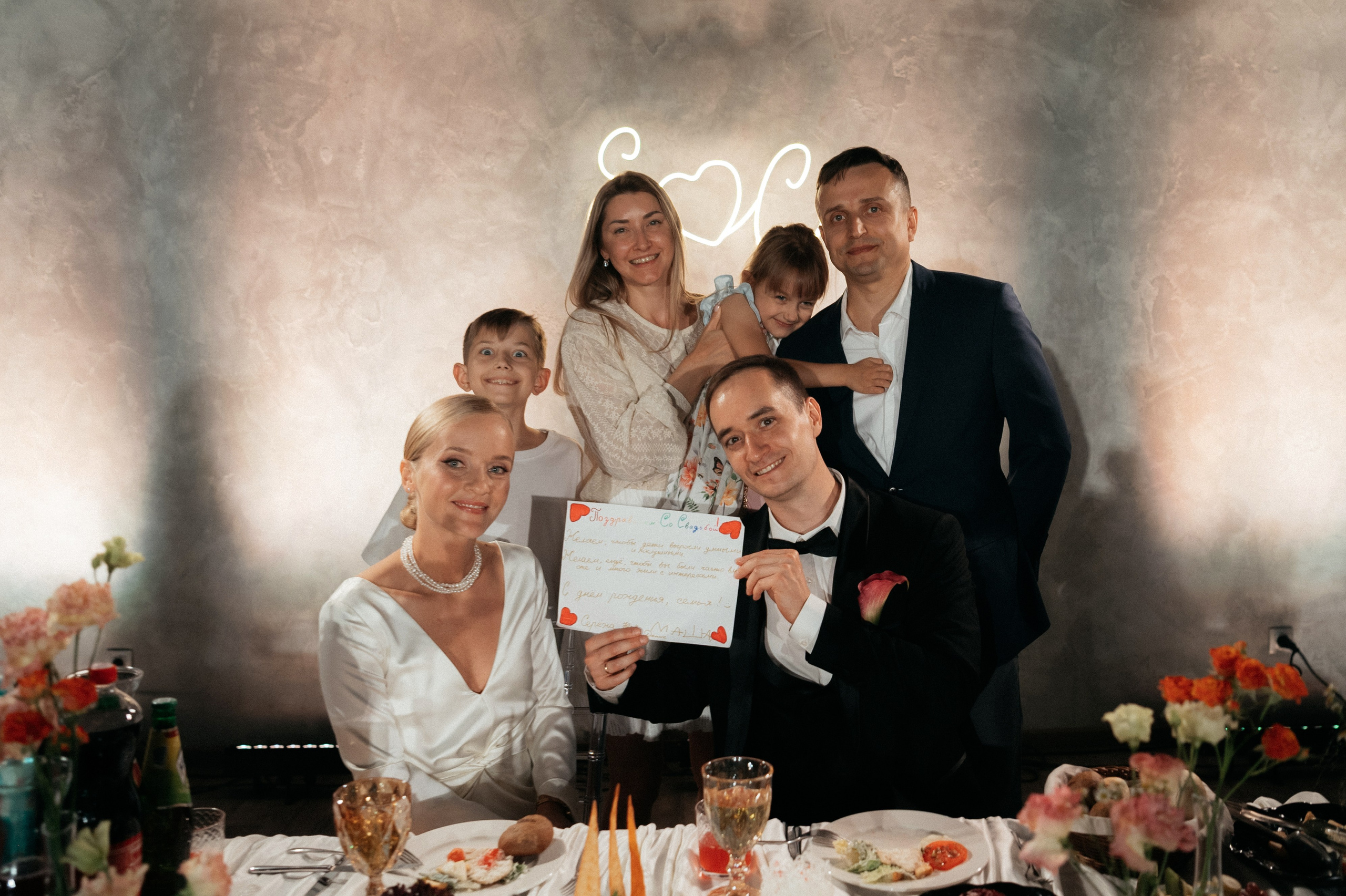 Svetlana|Egor. Свадебный фотограф Санкт-Петербург DanyaPhotoart