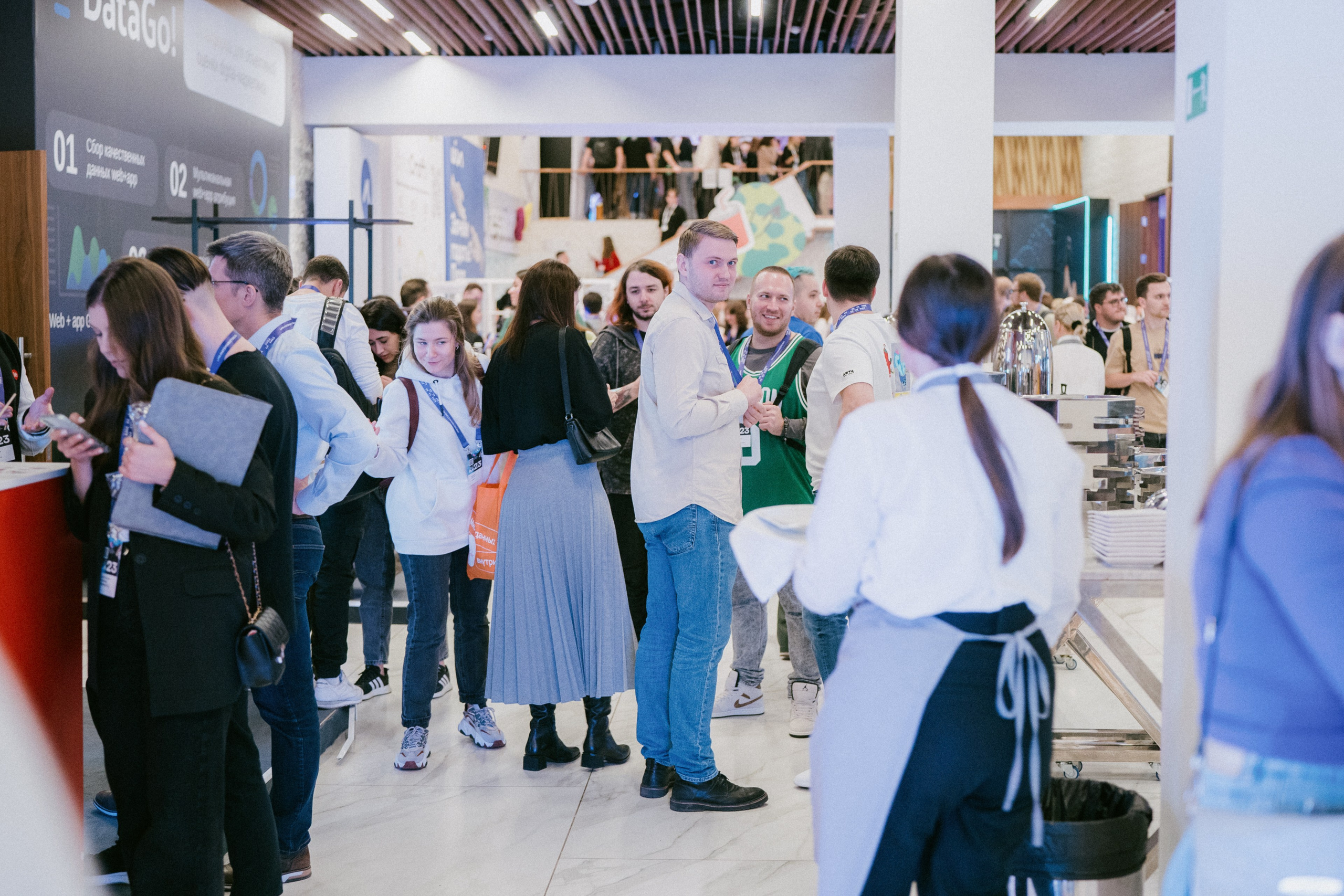 Матемаркетинг — 9–10 ноября 2023. Фотобанк Матемаркетинг