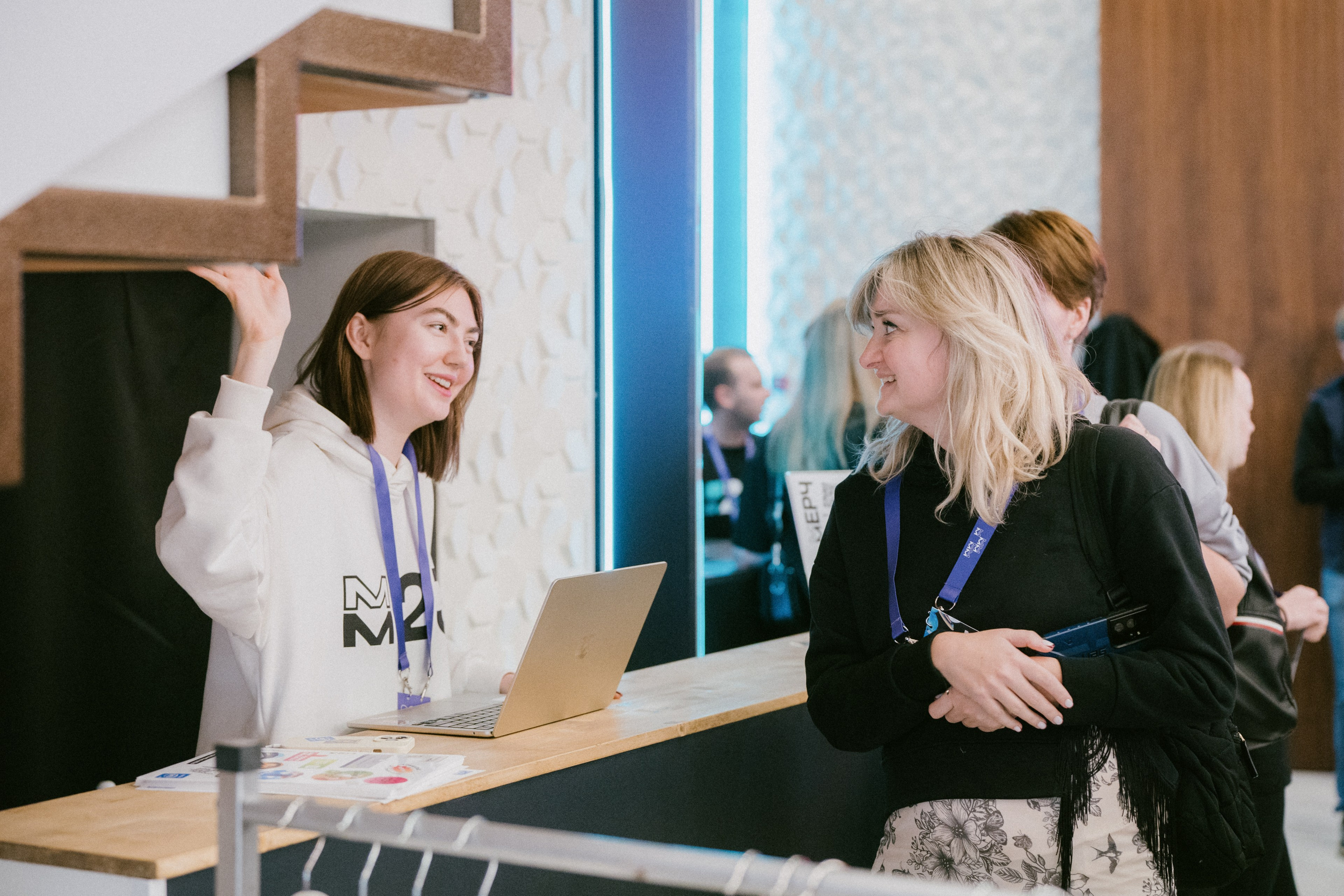 Матемаркетинг — 9–10 ноября 2023. Фотобанк Матемаркетинг