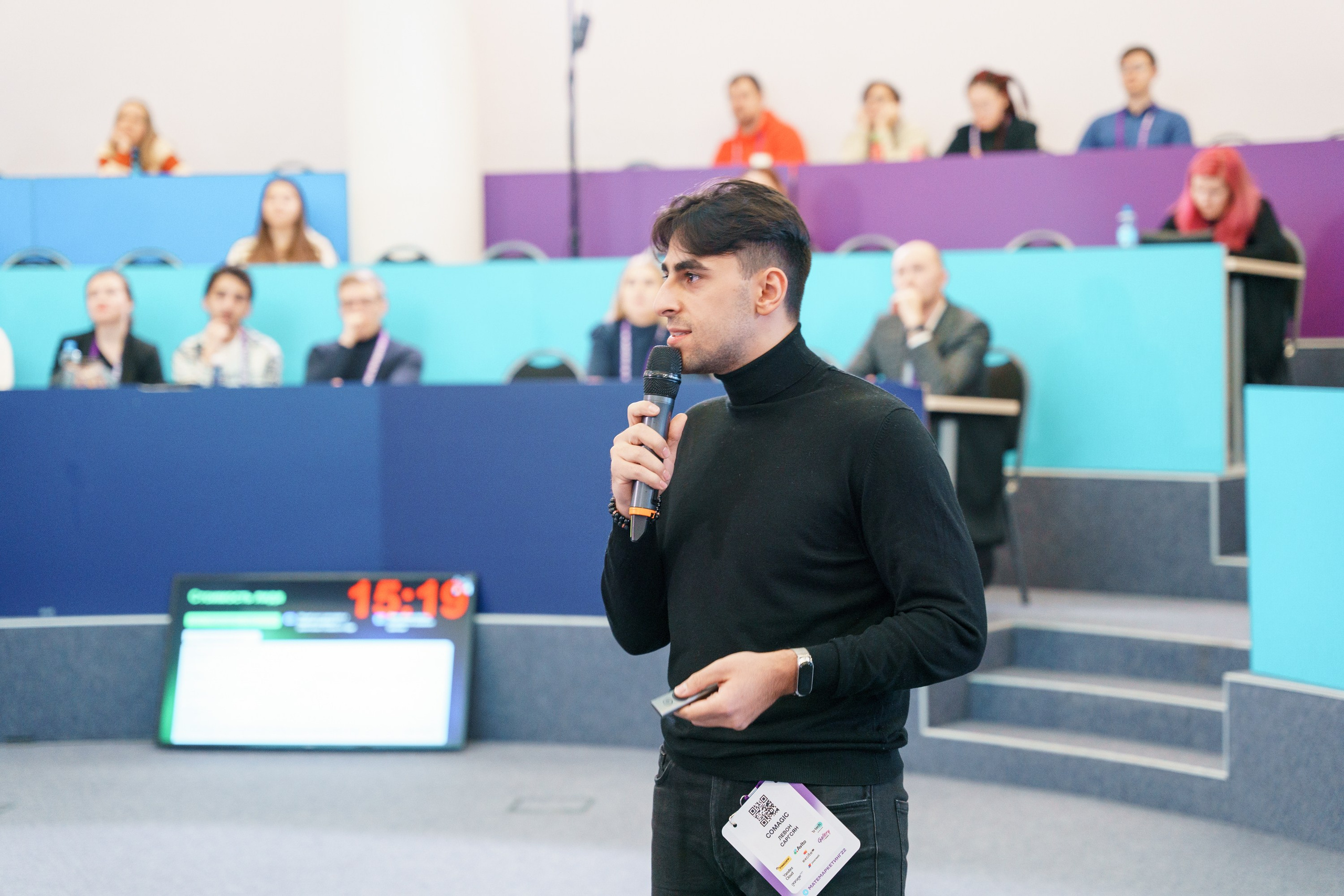 Матемаркетинг — 17–18 ноября 2022. Фотобанк Матемаркетинг