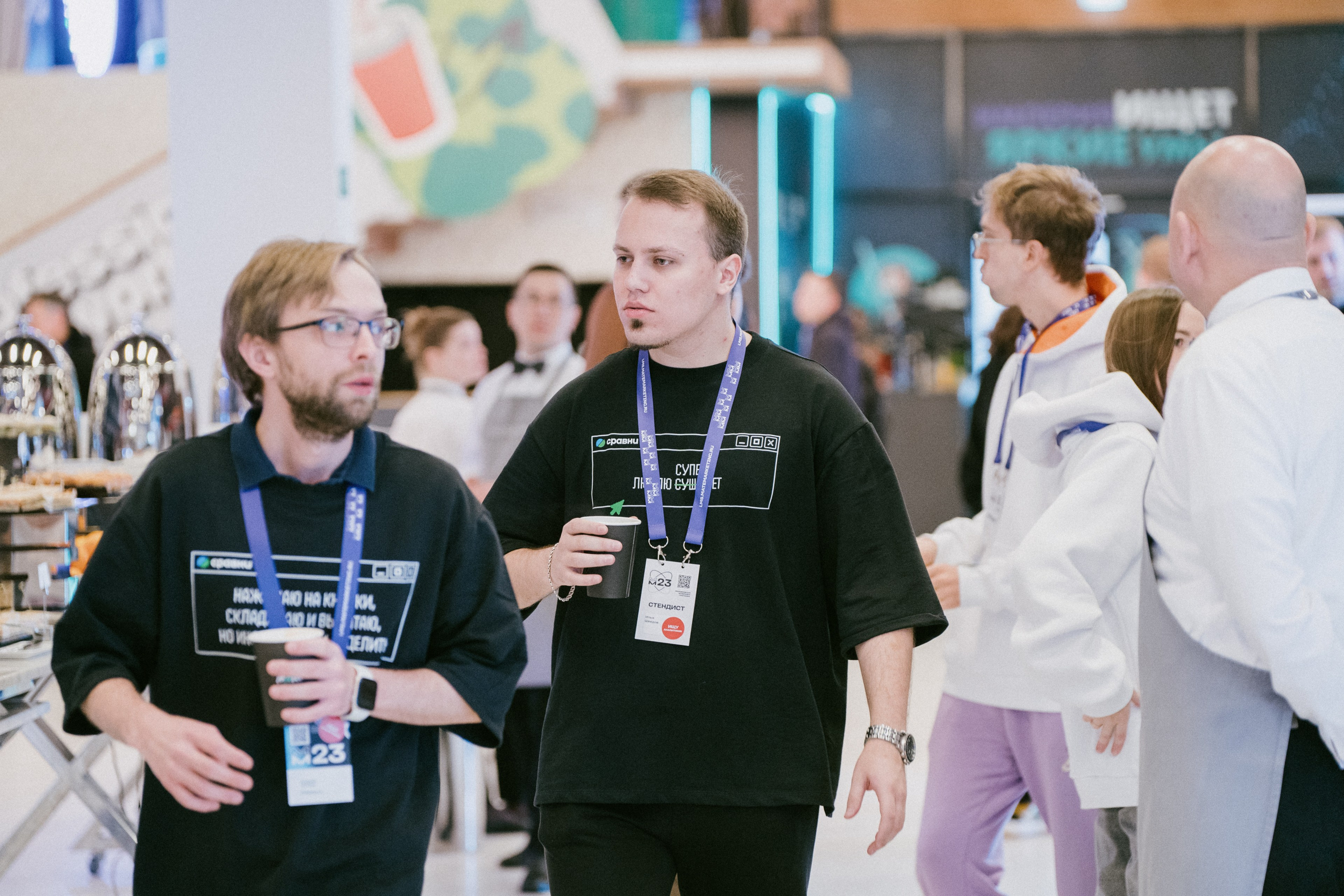 Матемаркетинг — 9–10 ноября 2023. Фотобанк Матемаркетинг