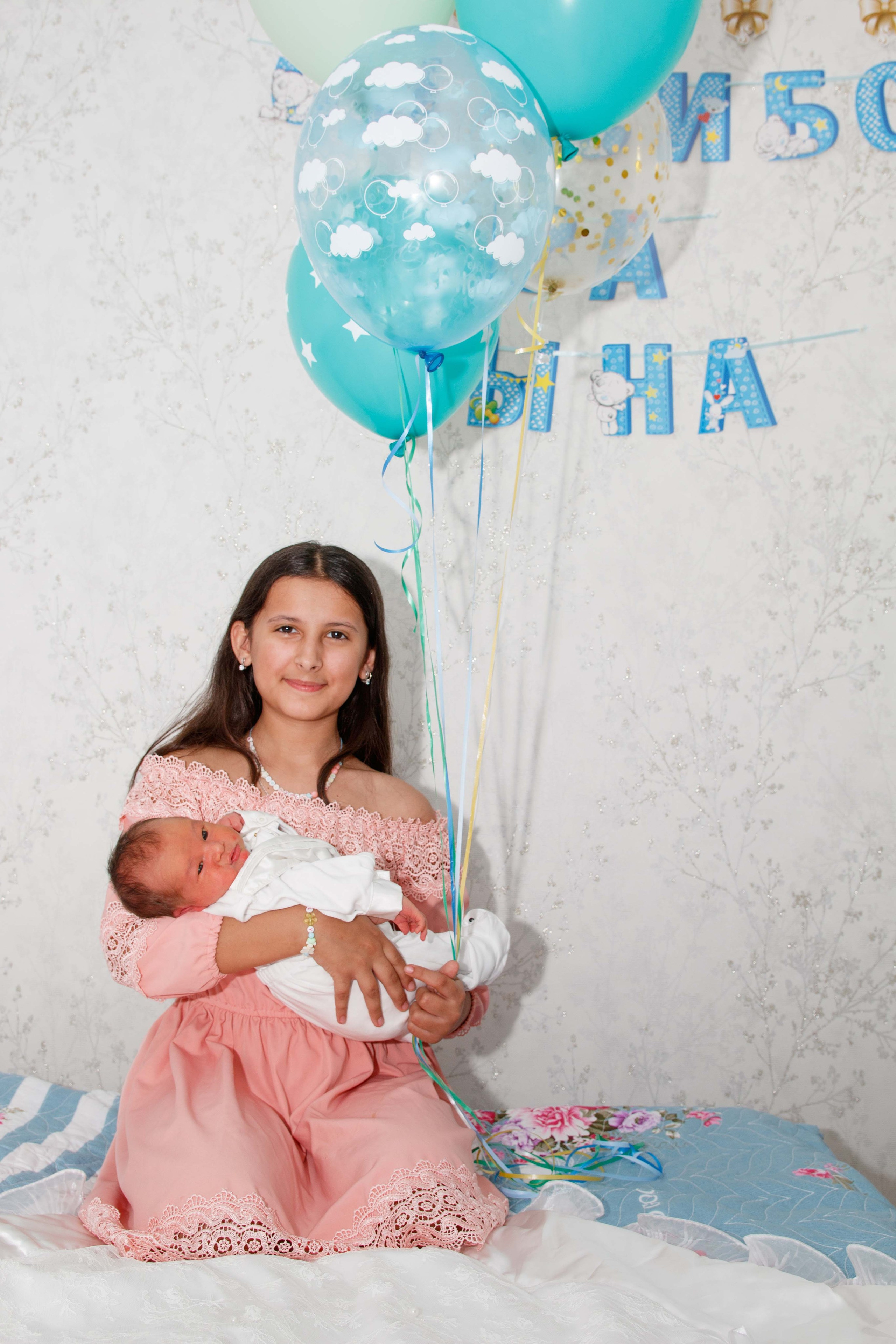 Семейная фотосессия. Репортажный Фотограф