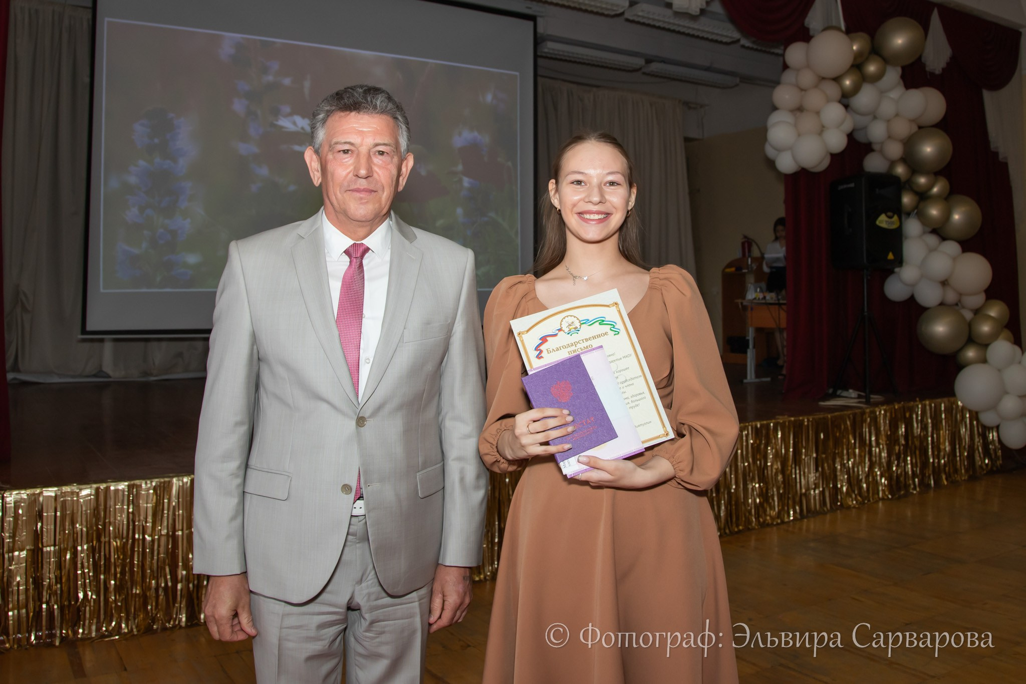 Вручение аттестатов 9 класс. Репортажный Фотограф