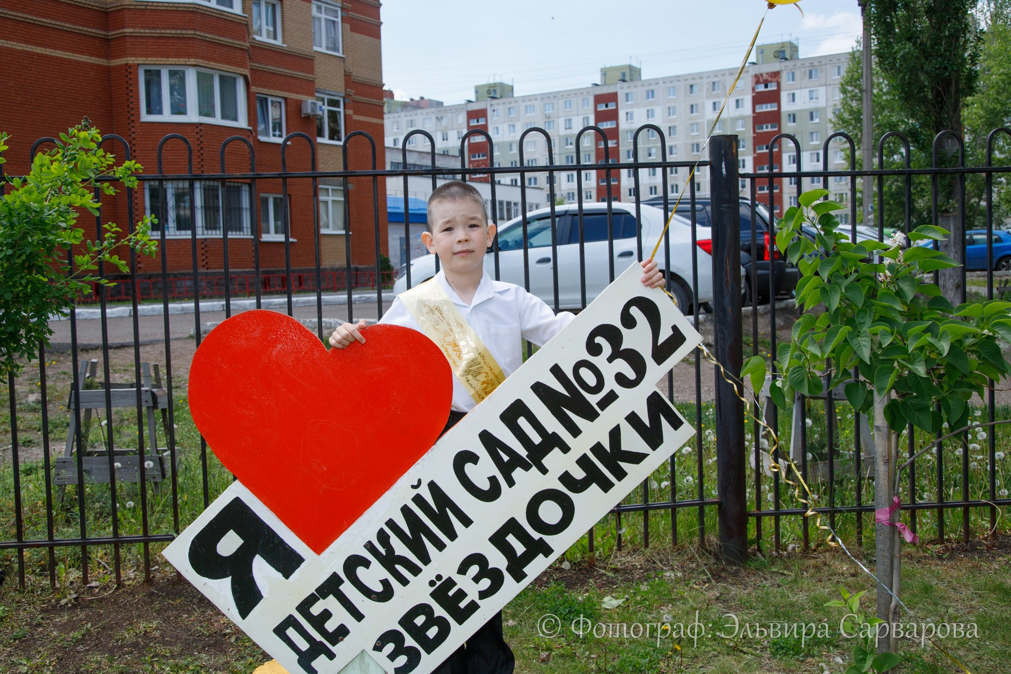Выпуск детсада. Репортажный Фотограф