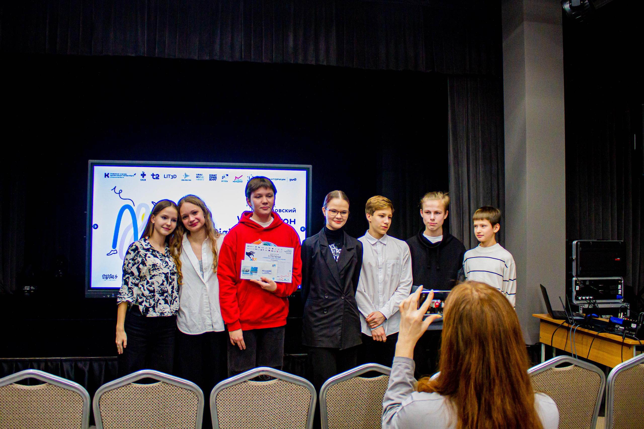 VI Межвузовский Хакатон DigitalArt.EACA