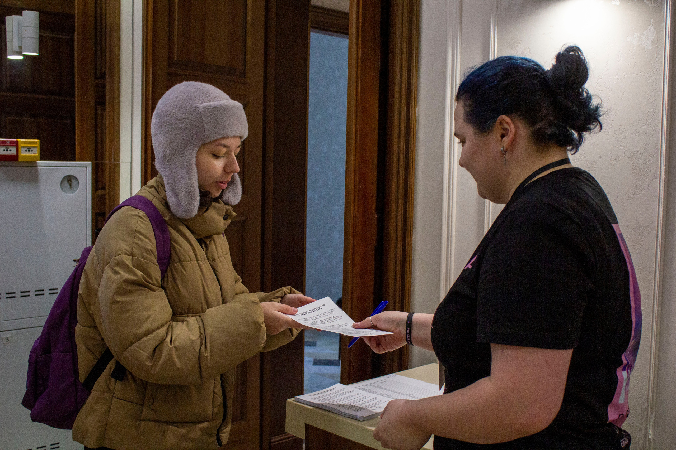 Play DigitalArt 2024