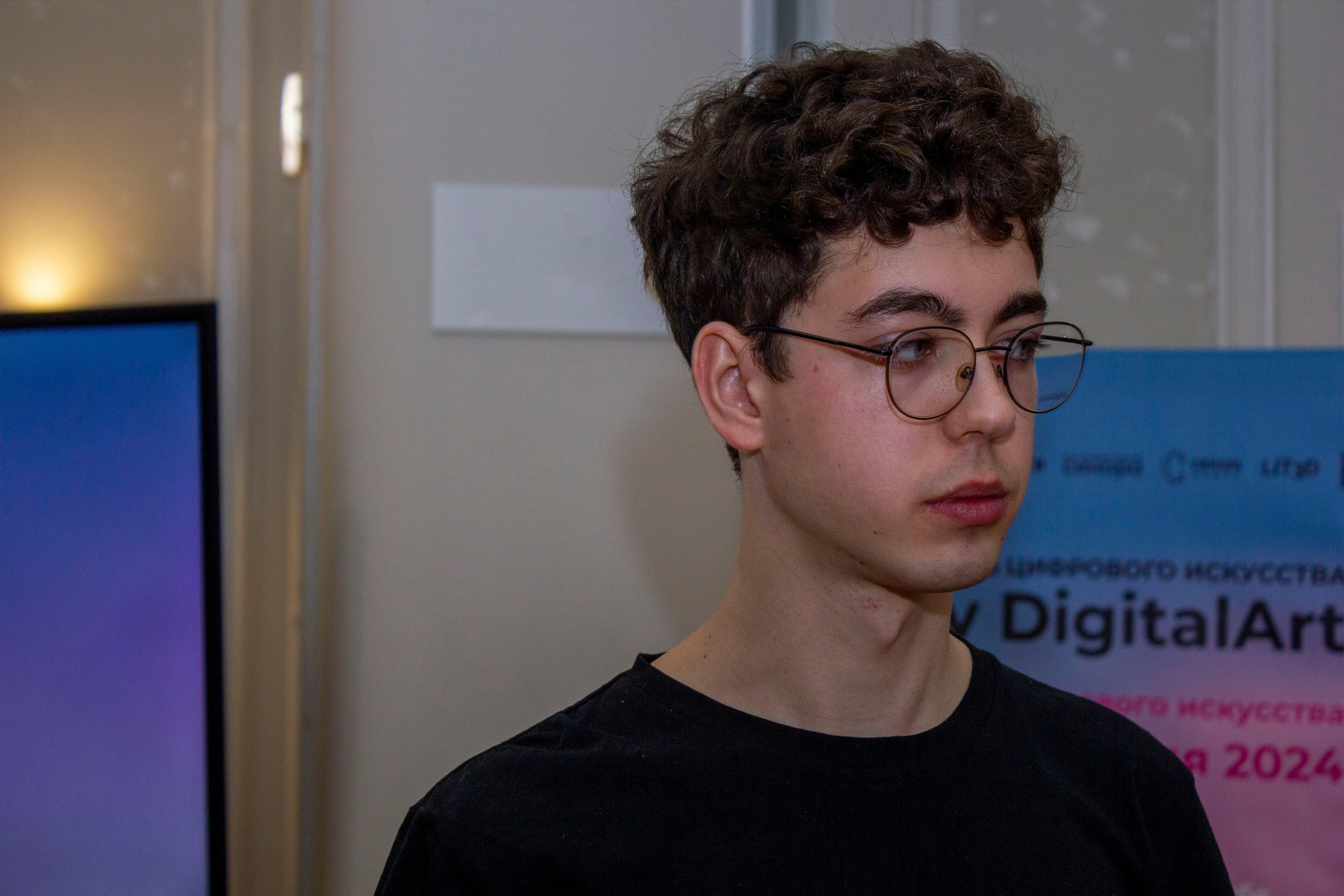 Play DigitalArt 2024