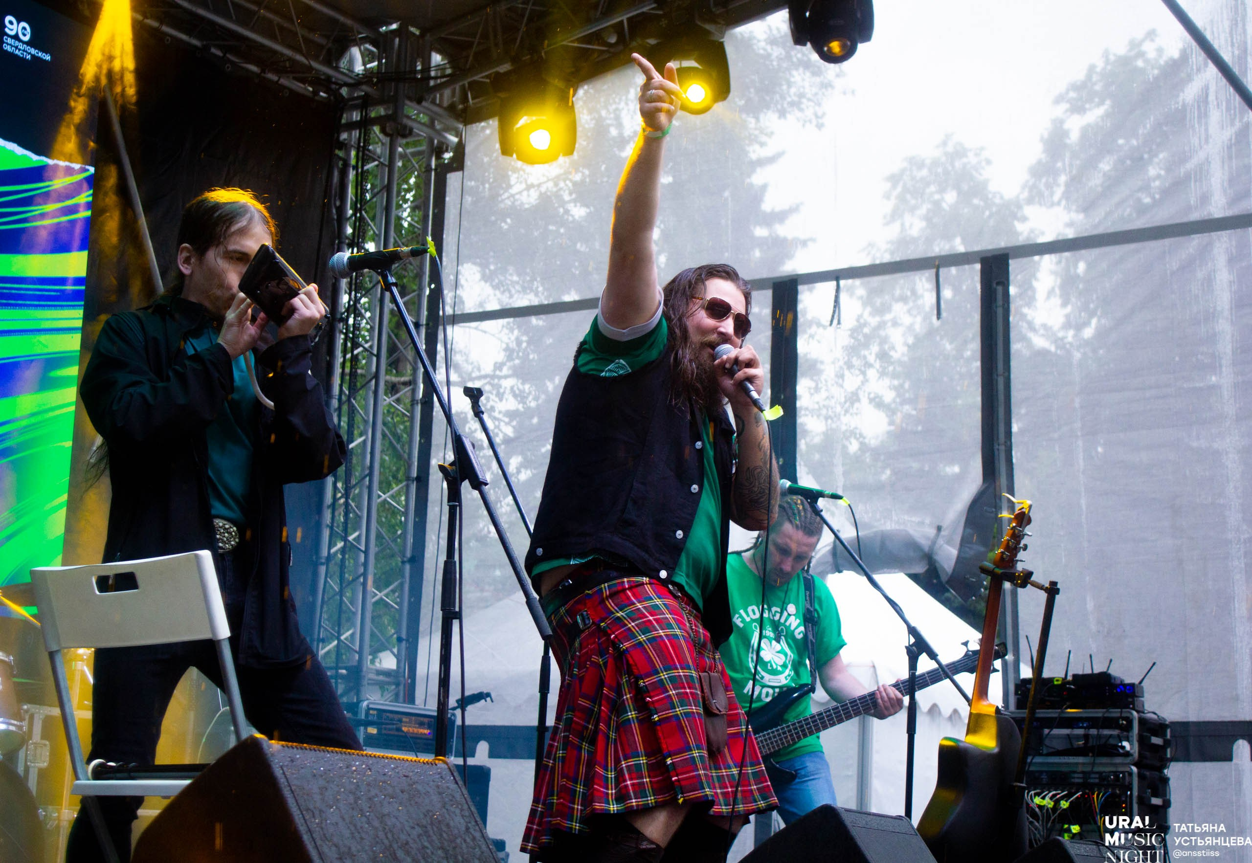 Ural music night 2024