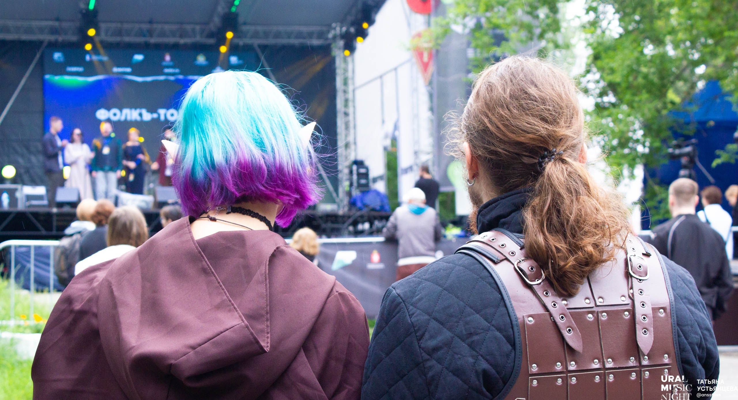 Ural music night 2024