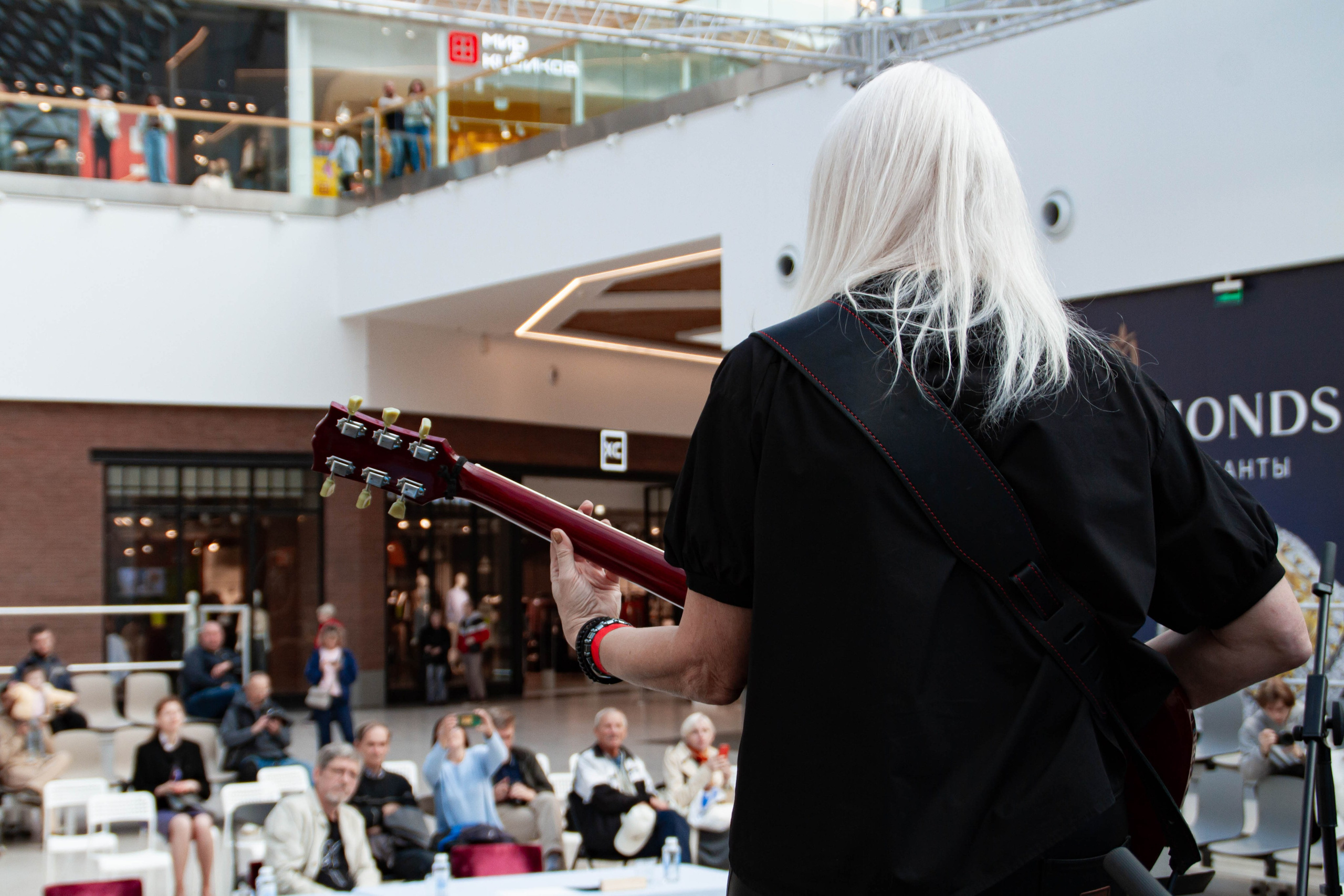 Голос города 2025