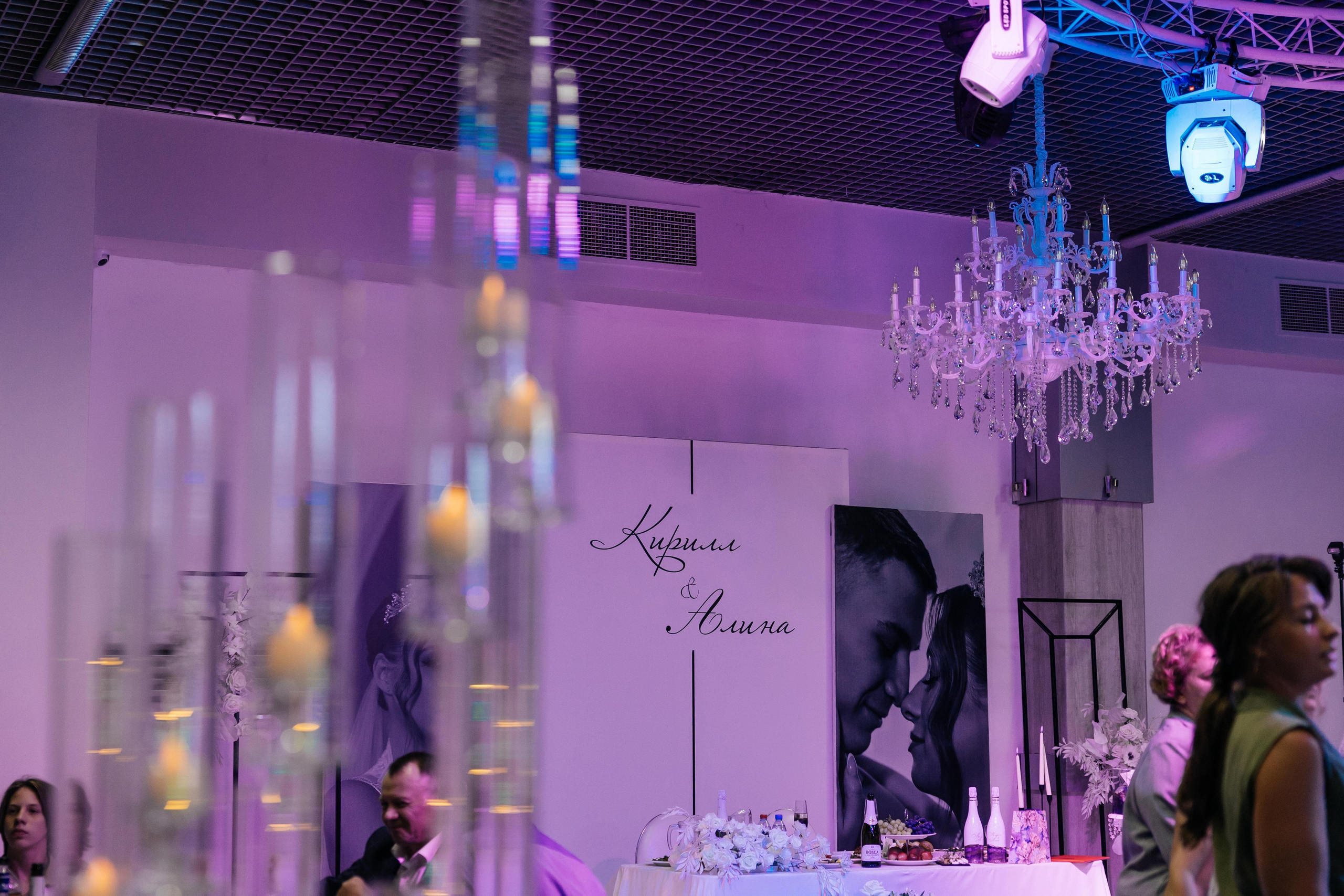 Свадебная история Кирилла и Алины. Свадебный и семейный фотограф Рассказова Виктория