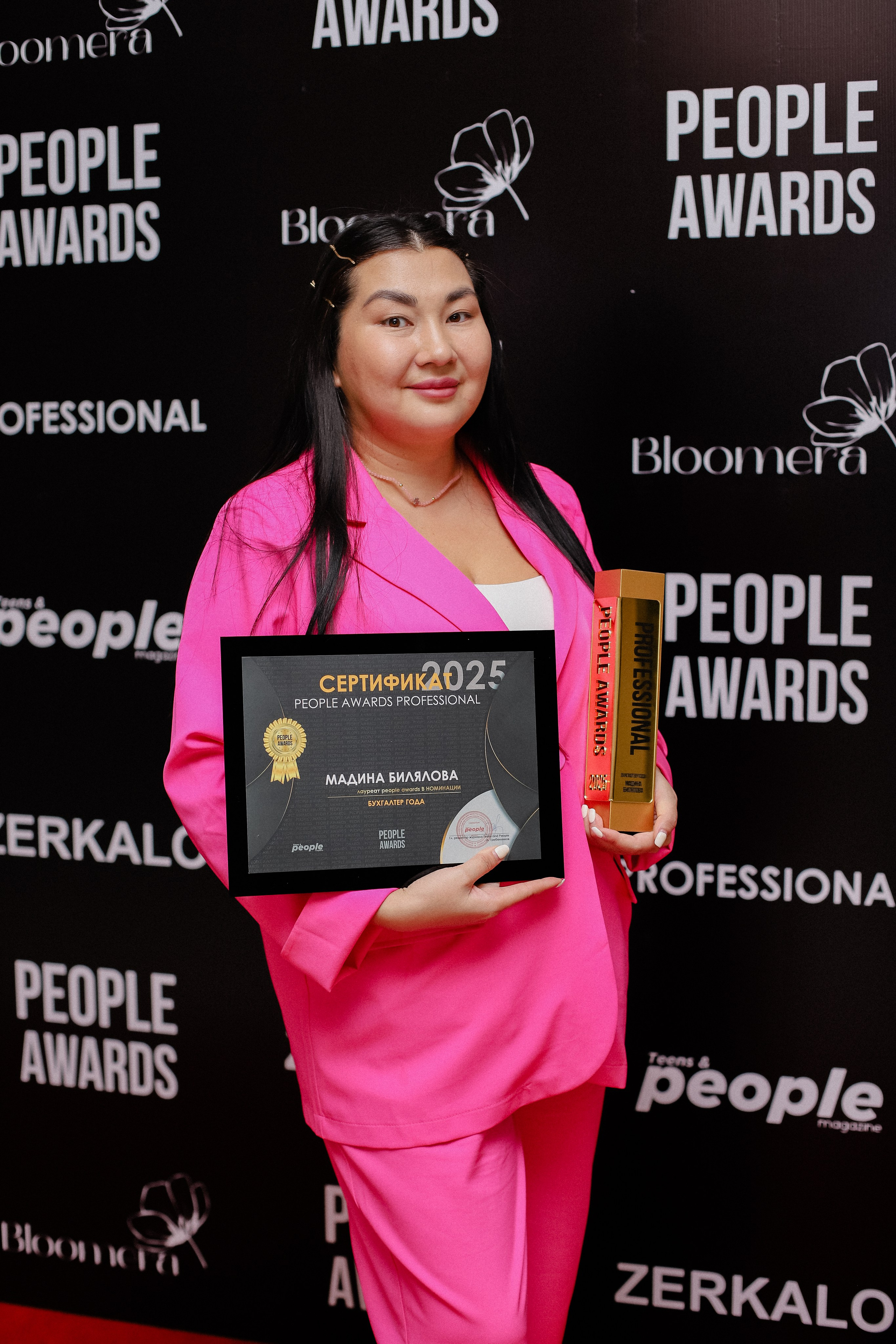 26.06 | PEOPLE Awards. Фотограф в Алматы и Москве Даша Пушкина