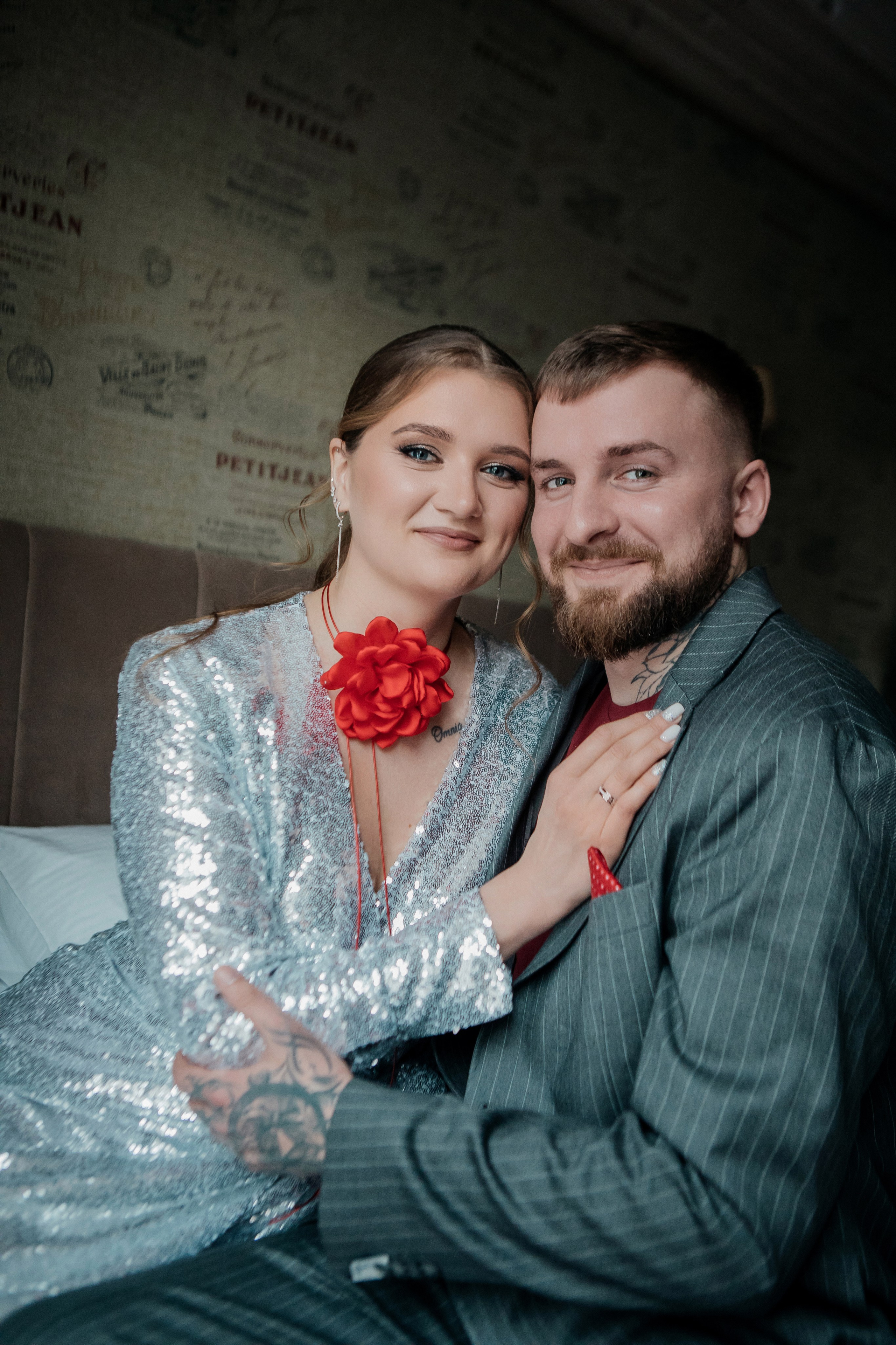 Станислав и Екатерина. Свадебный и семейный фотограф Ибрагимова Мария из Екатеринбурга