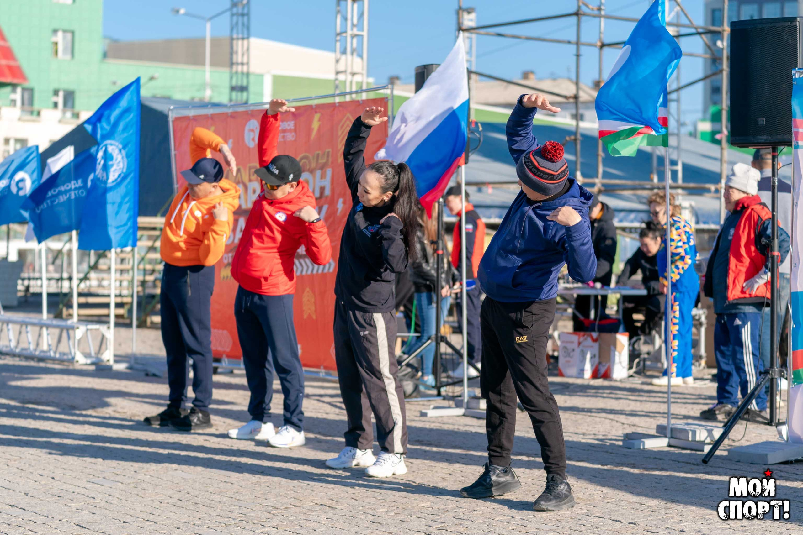 Утренние зарядки: открытие сезона. Студия «Мой Спорт!» — все о спорте в Якутии