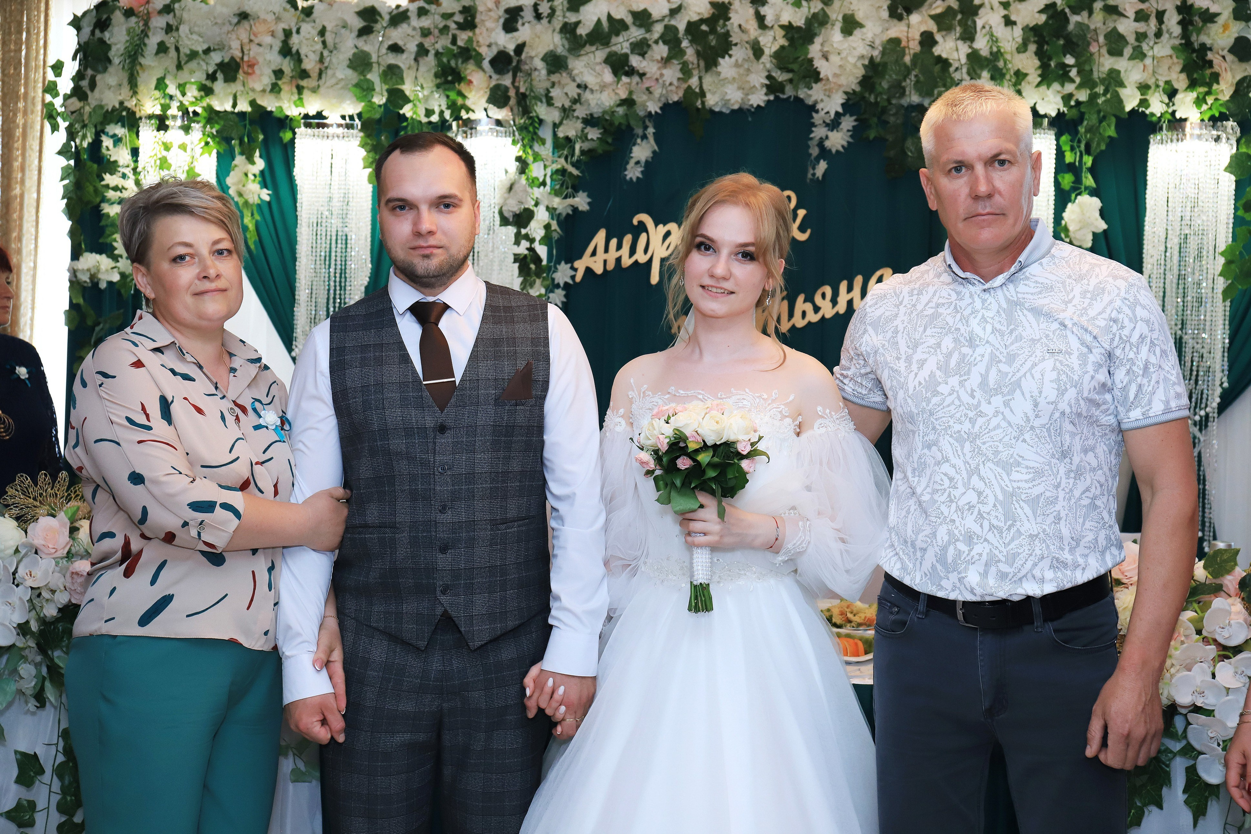 Андрей и Татьяна. Игорь Варава свадебный фотограф видеограф Белая Глина Краснодар