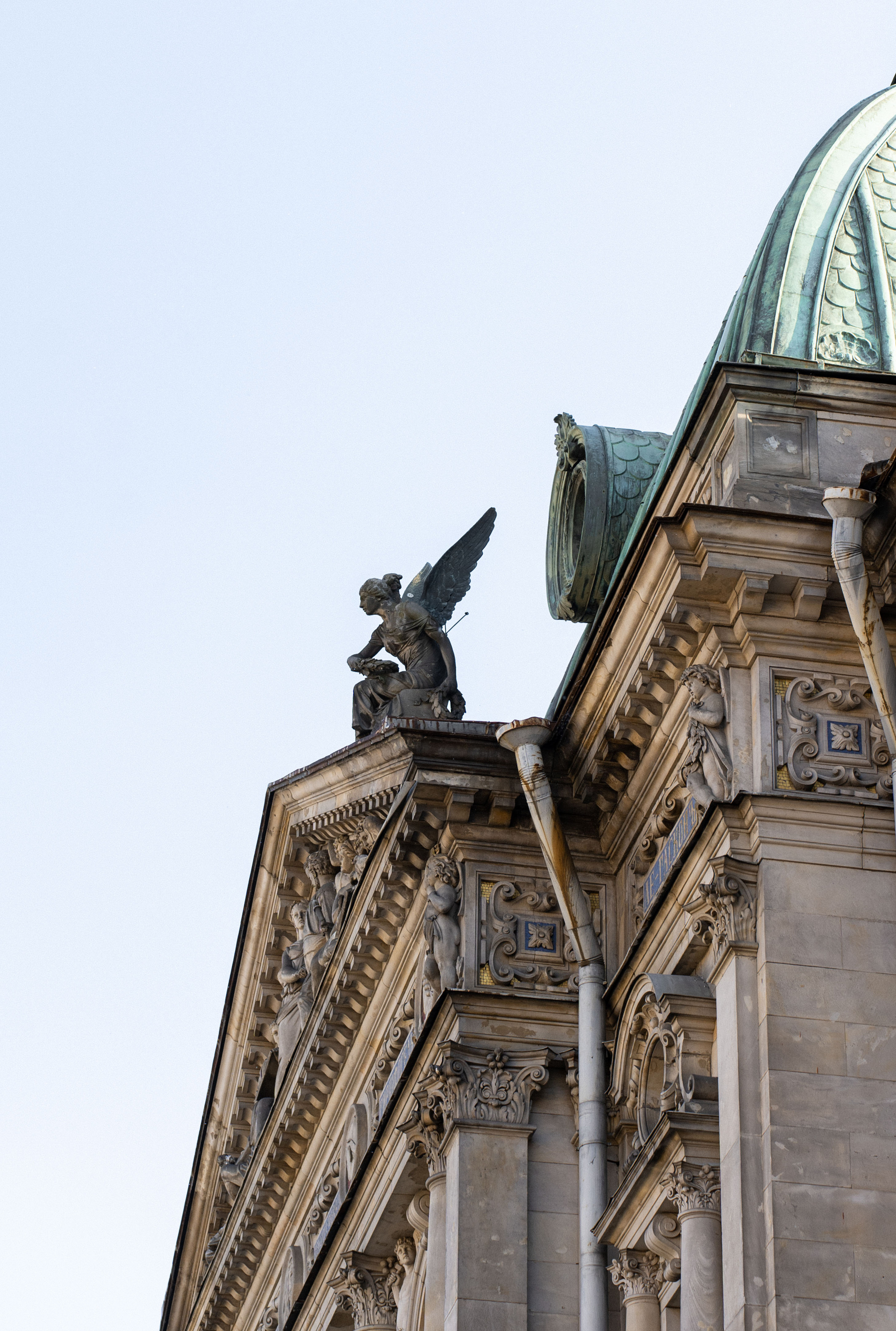 Полина и Илья. Свадебный фотограф Катерина Чулкова