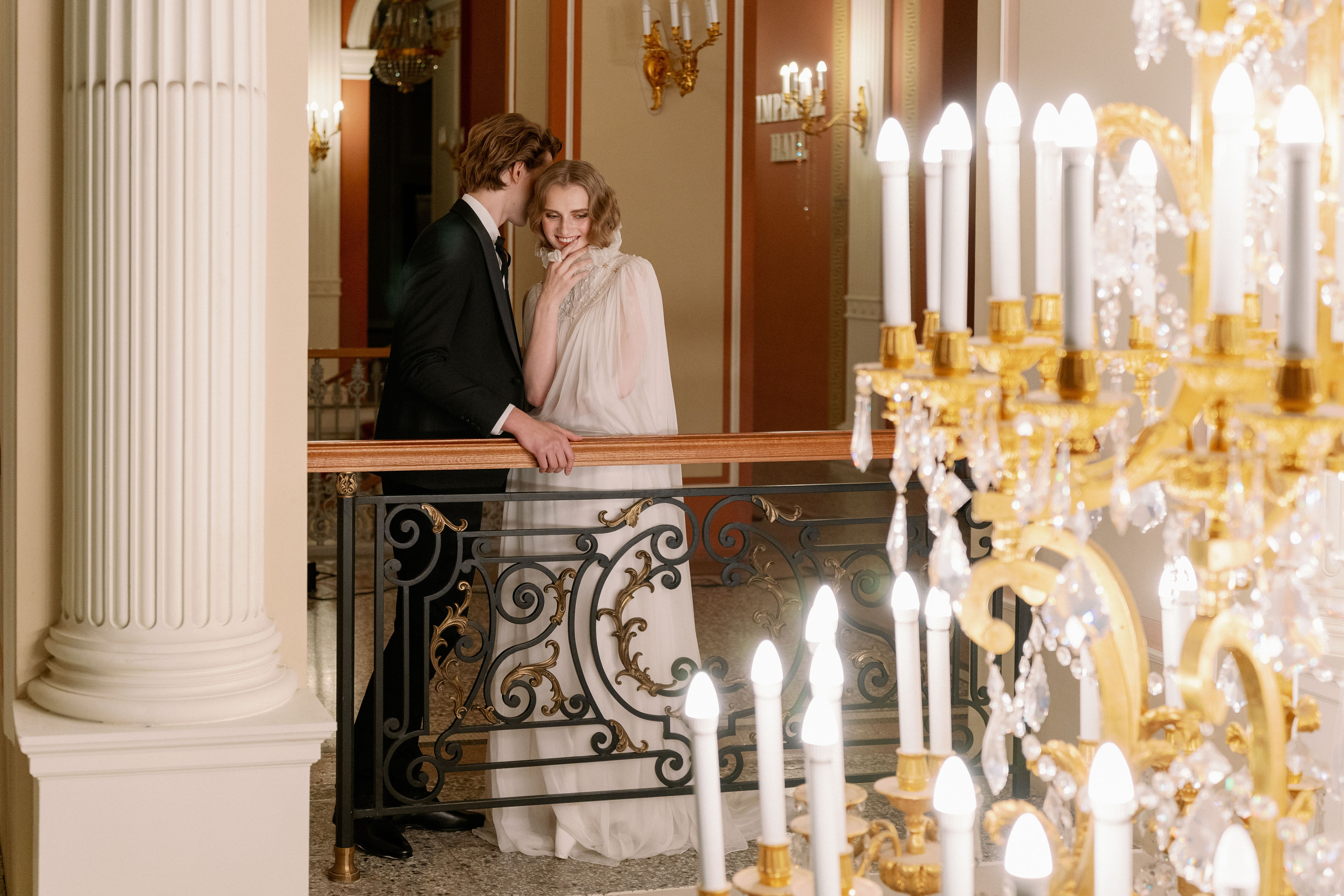 Даша и Саша. Свадебный фотограф Катерина Чулкова