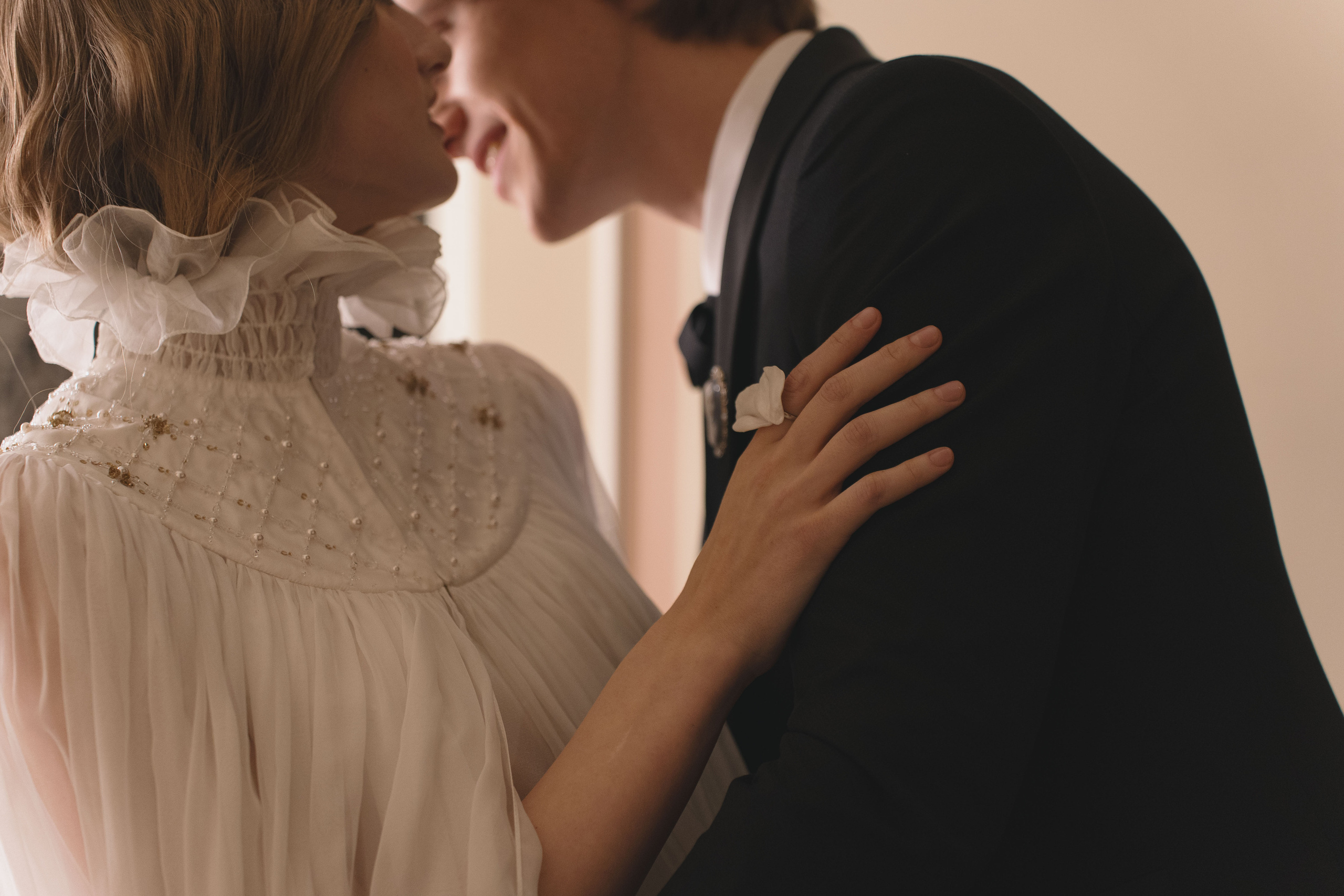 Даша и Саша. Свадебный фотограф Катерина Чулкова