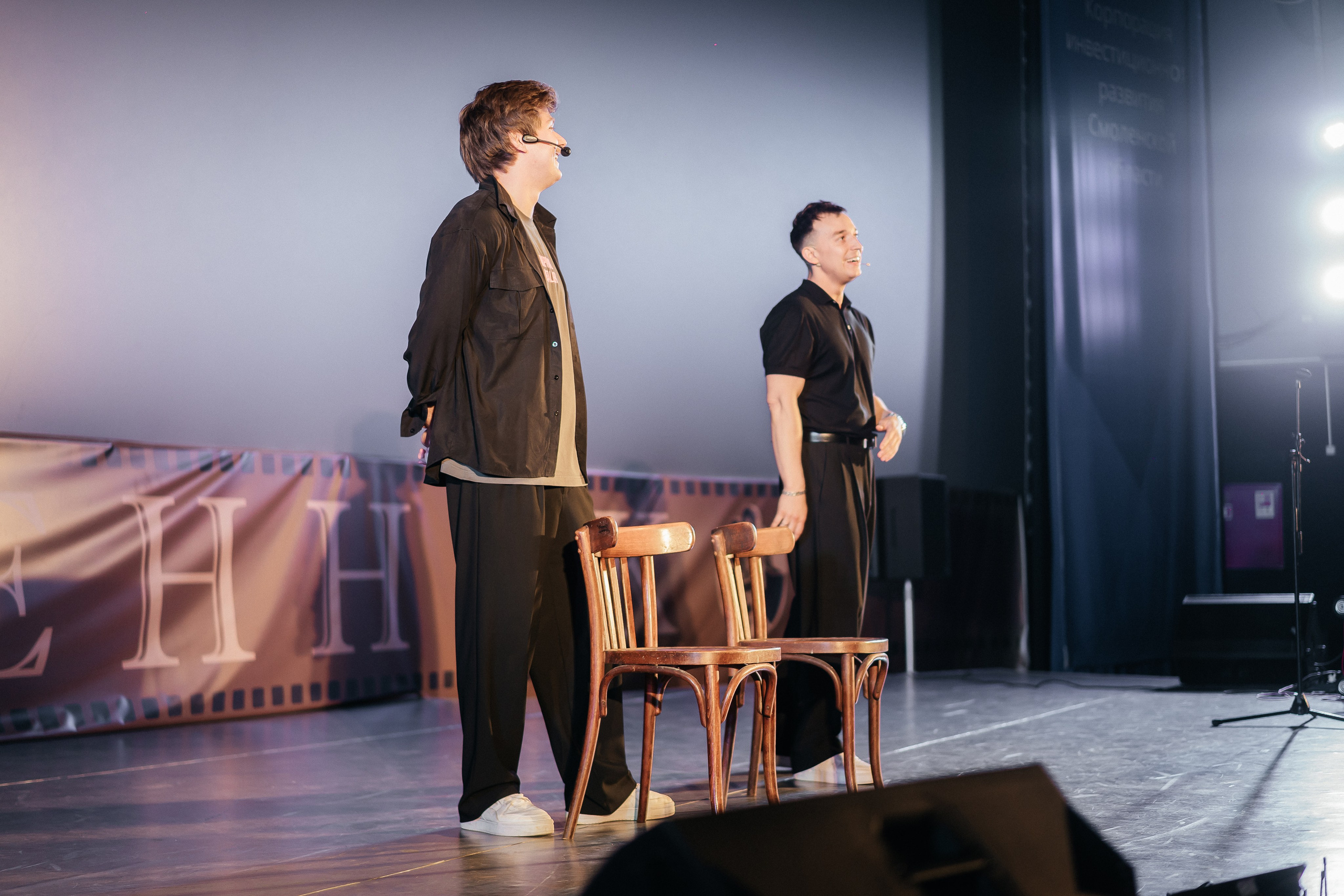 САБРАЖ | Дом импровизации. Фотограф и видеограф Смоленск | Студия Цезарь