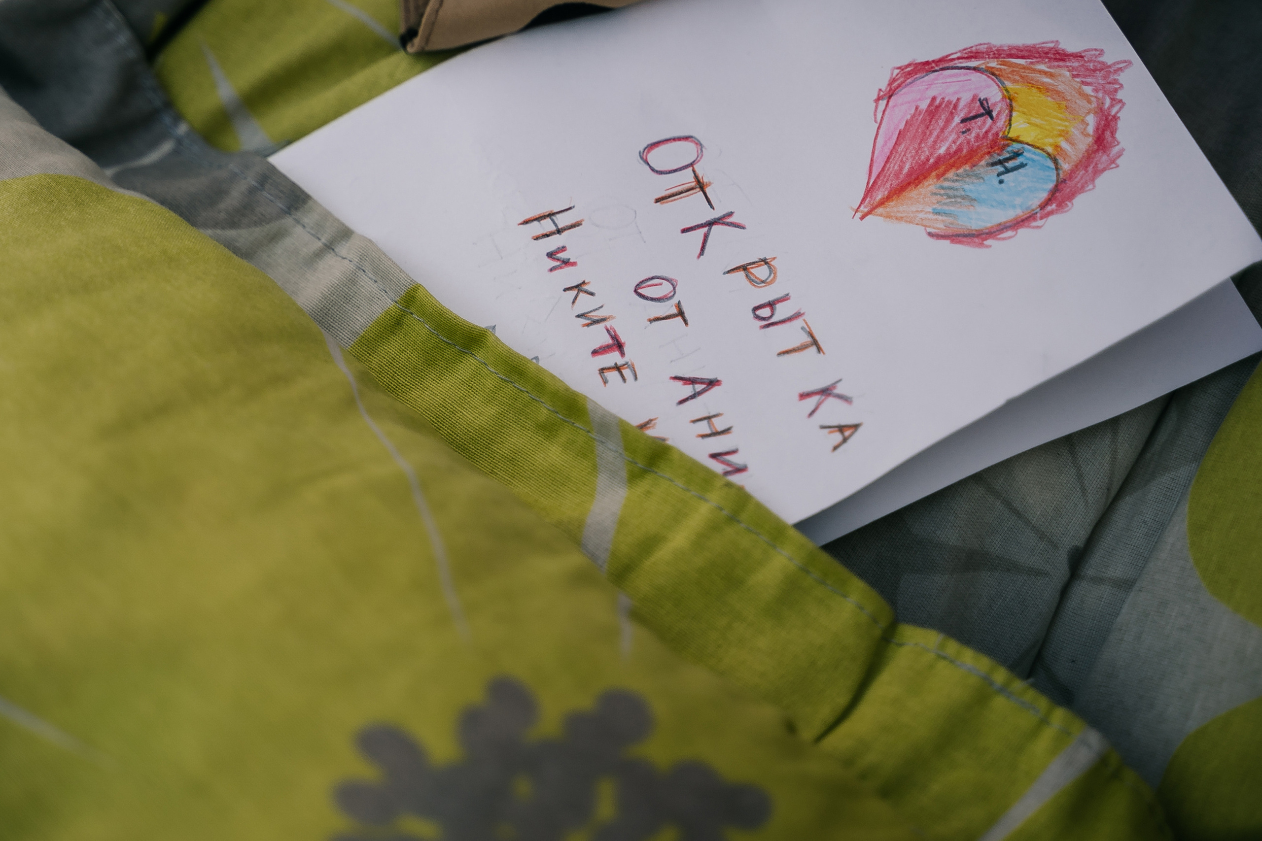 Н+Т. Андрей Сухинин репортажный свадебный фотограф Санкт-Петербург