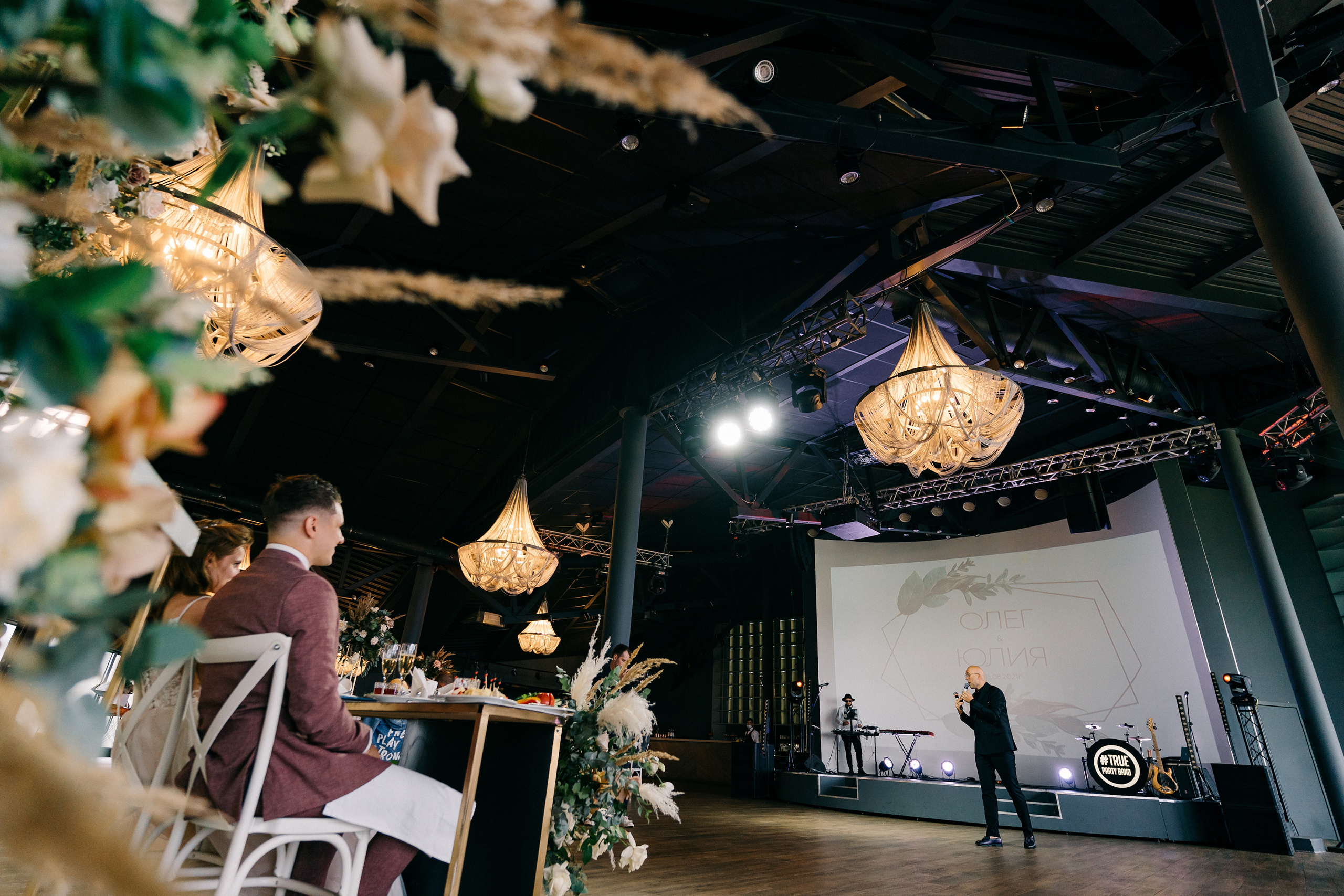 О+Ю. Андрей Сухинин репортажный свадебный фотограф Санкт-Петербург