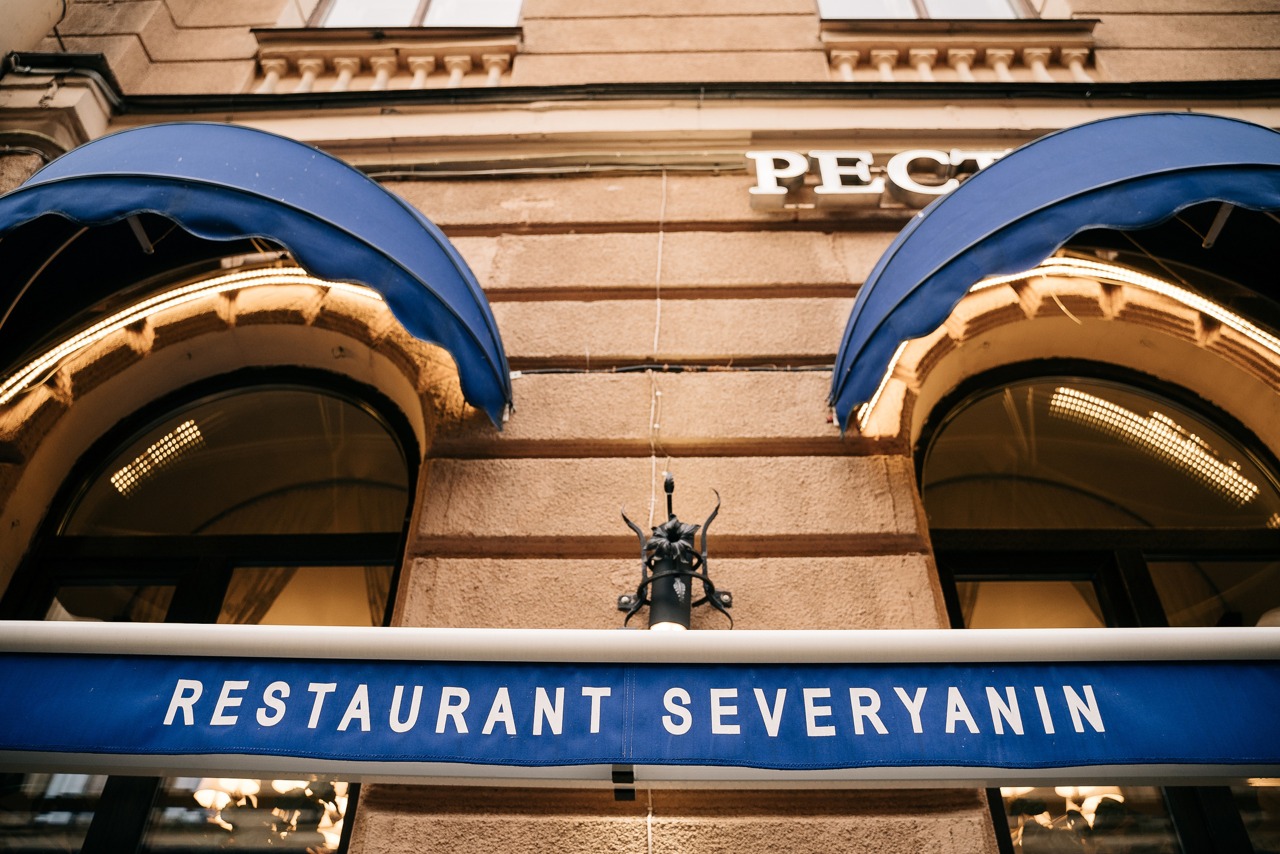 Н+Т. Андрей Сухинин репортажный свадебный фотограф Санкт-Петербург