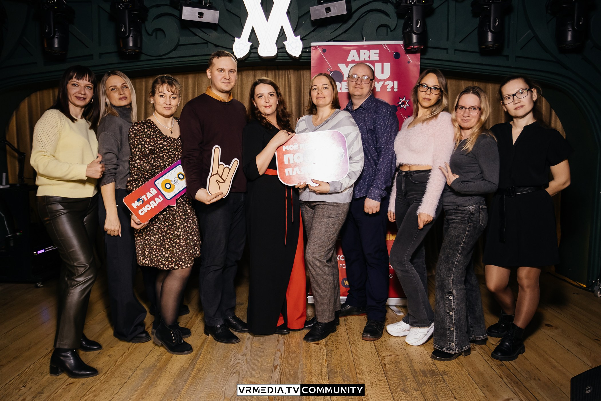 WOW QUIZ в ресторане «Мюнхен»