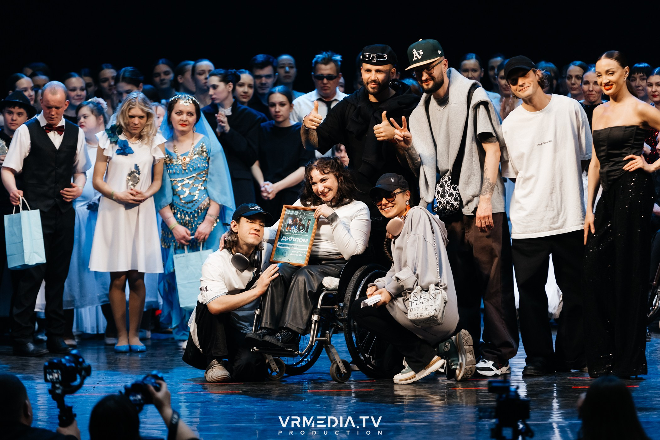 Всероссийский благотворительный инклюзивный Фестиваль «МЫ»