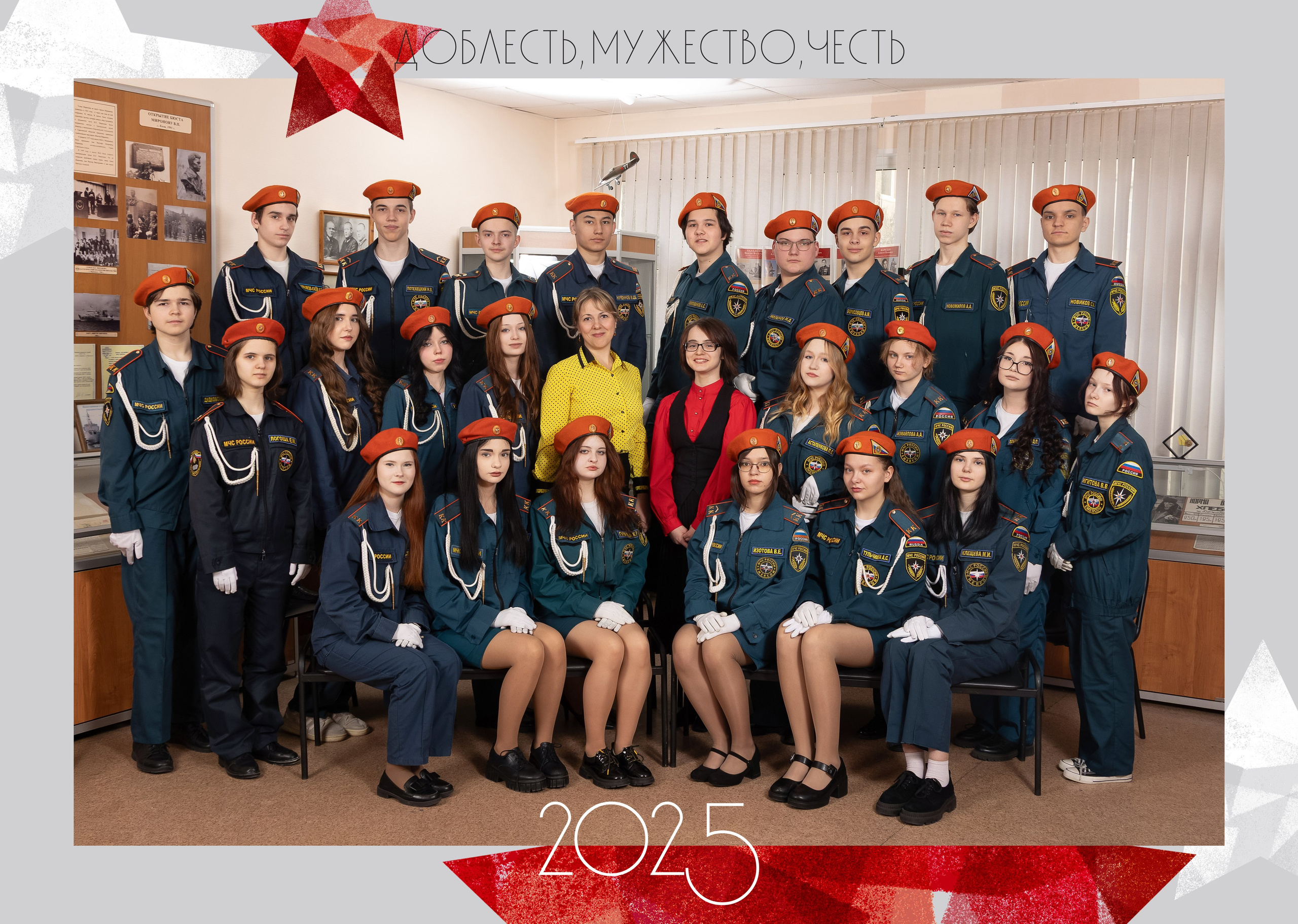 2 съемки. 11 разворотов +дым. Стоимость 6500. Выпускные альбомы. Детская сюжетная съемка