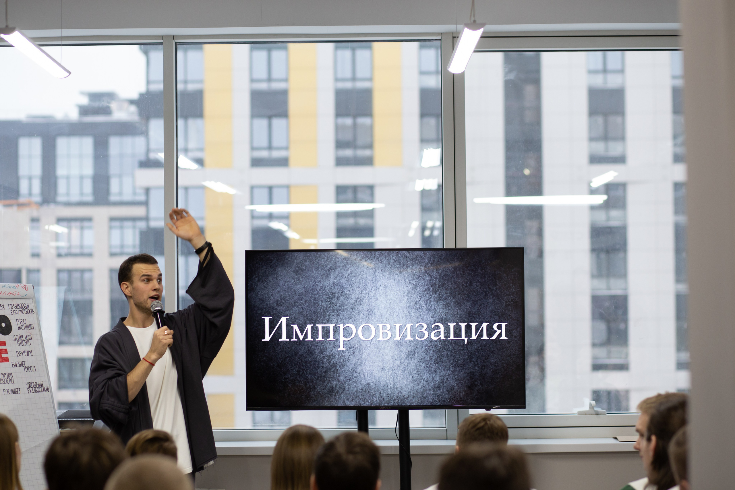 Мастер класс Денис и Денис. Фотограф Екатеринбург