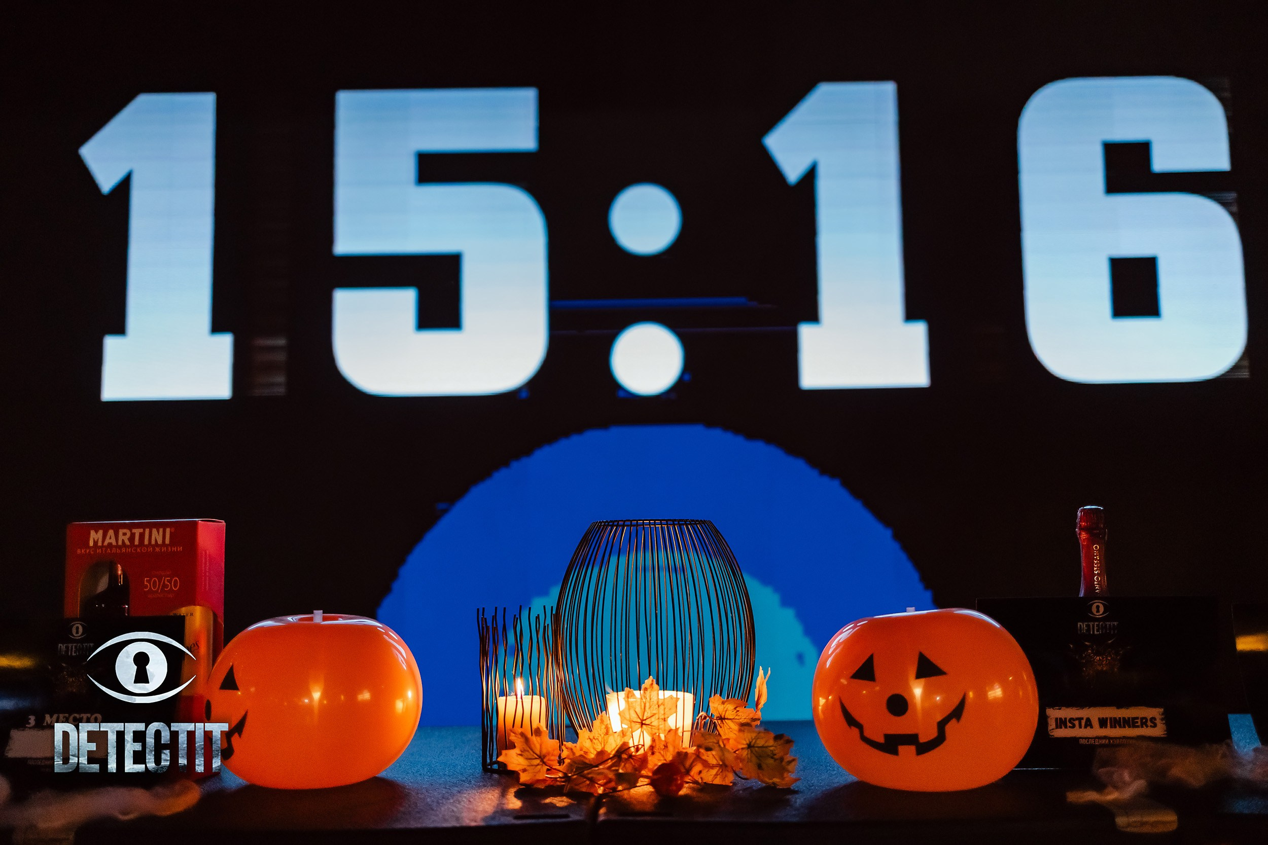 Detectit. Кипятком Павлодар