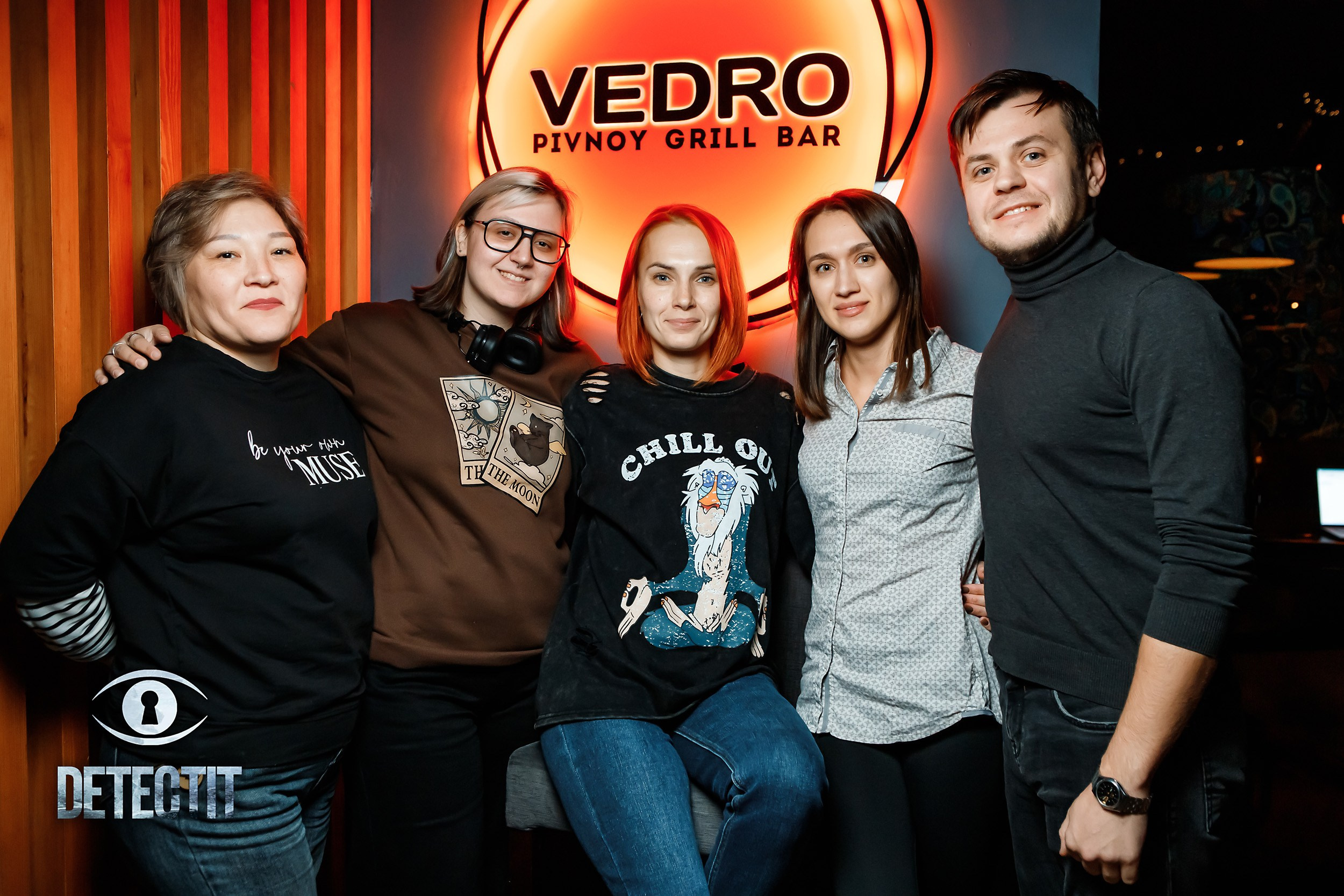 Detectit. Кипятком Павлодар