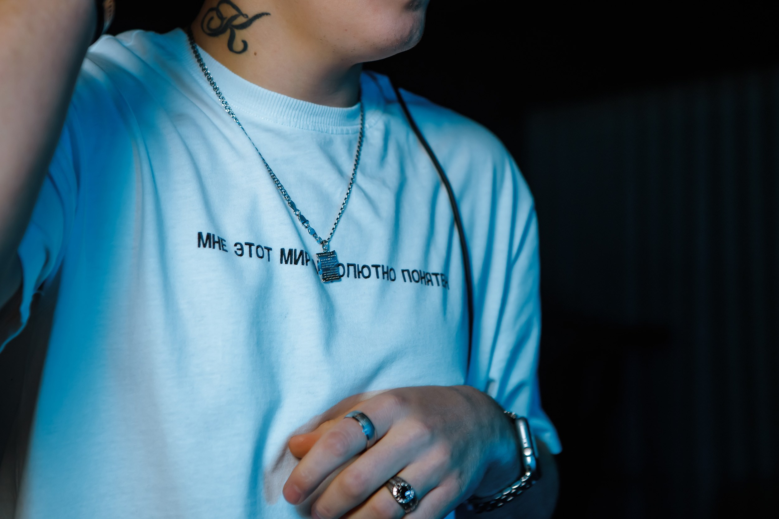 EZ. Кипятком Павлодар