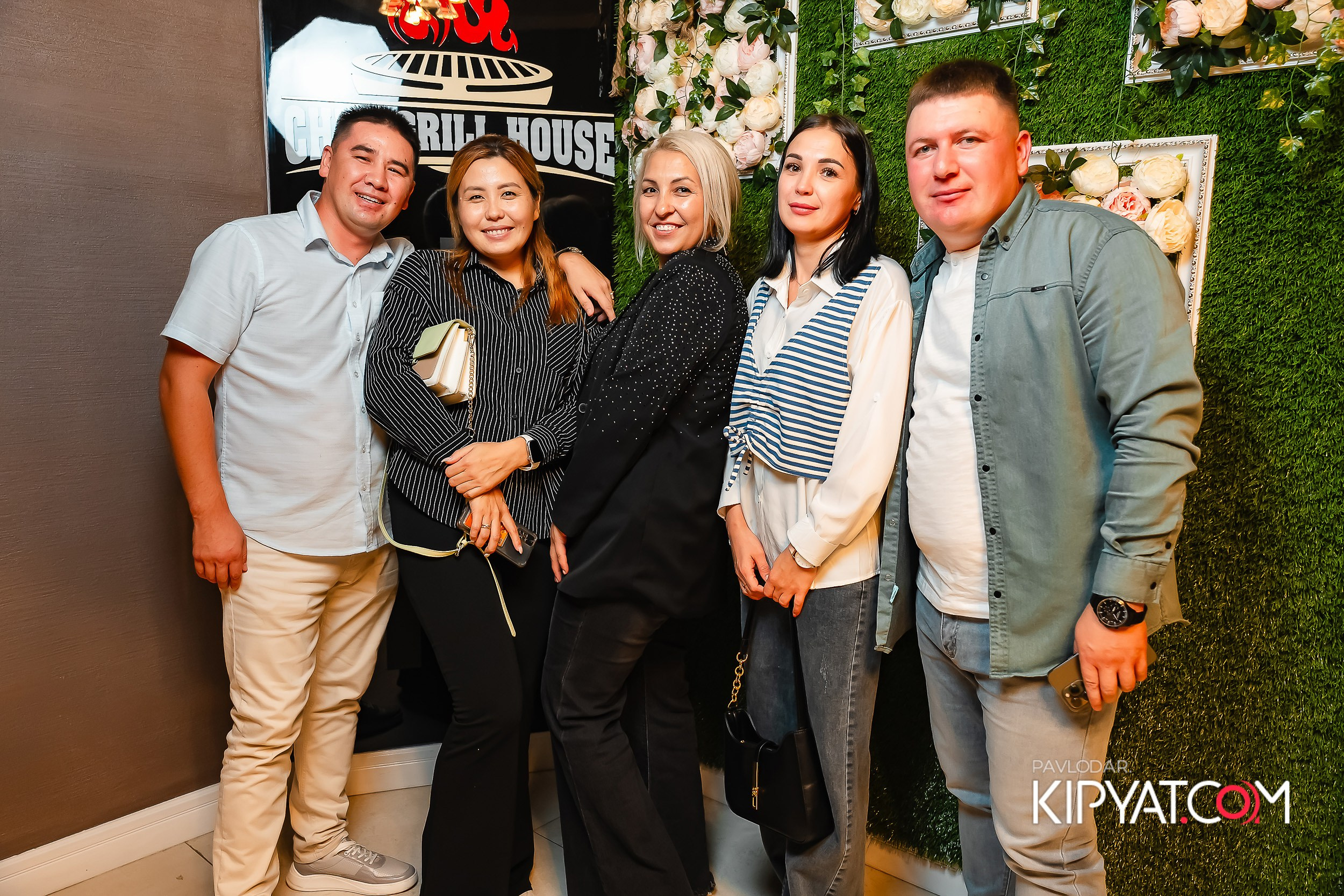 Chili. Кипятком Павлодар