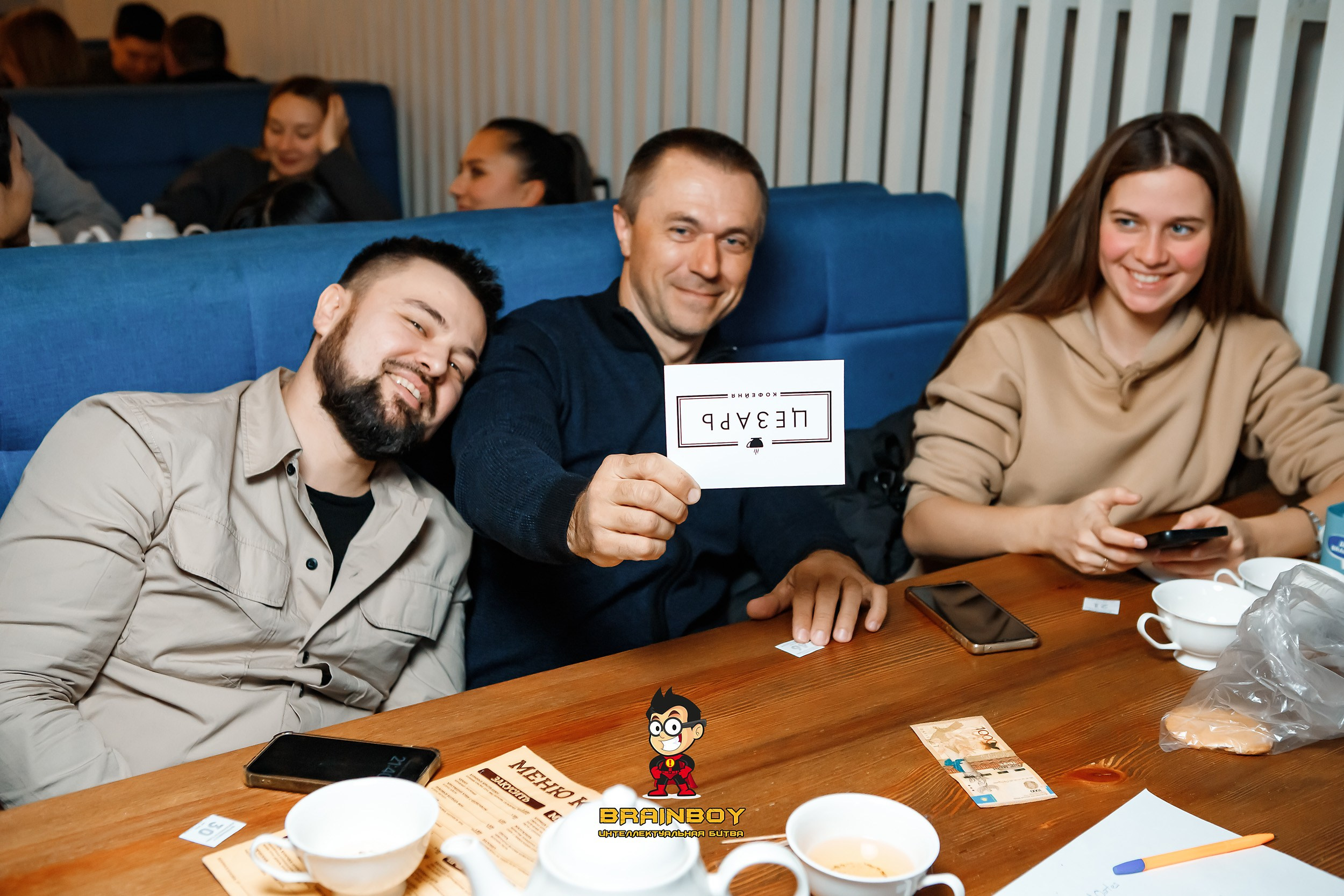 BrainBoy. Кипятком Павлодар