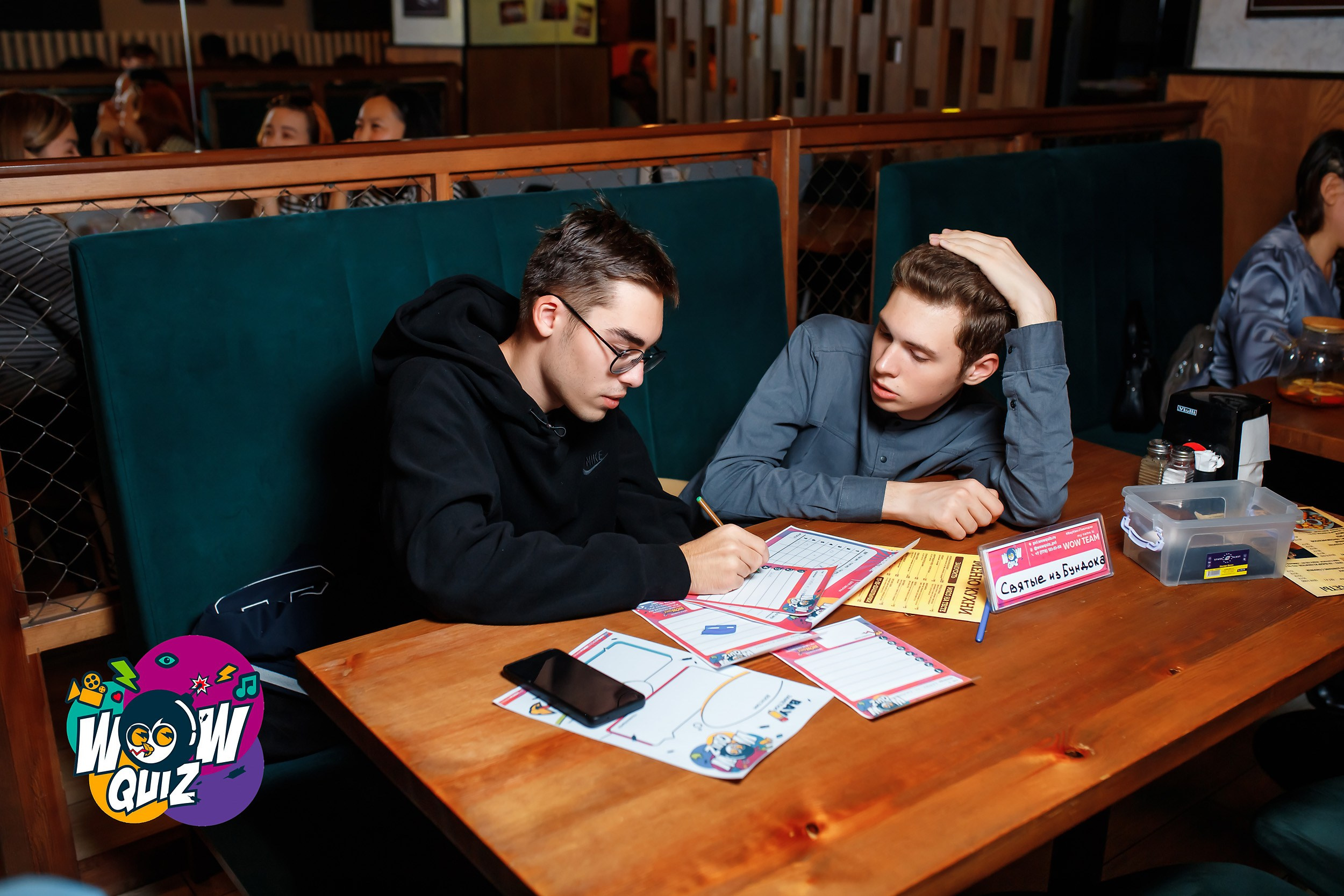 Wow Quiz. Кипятком Павлодар