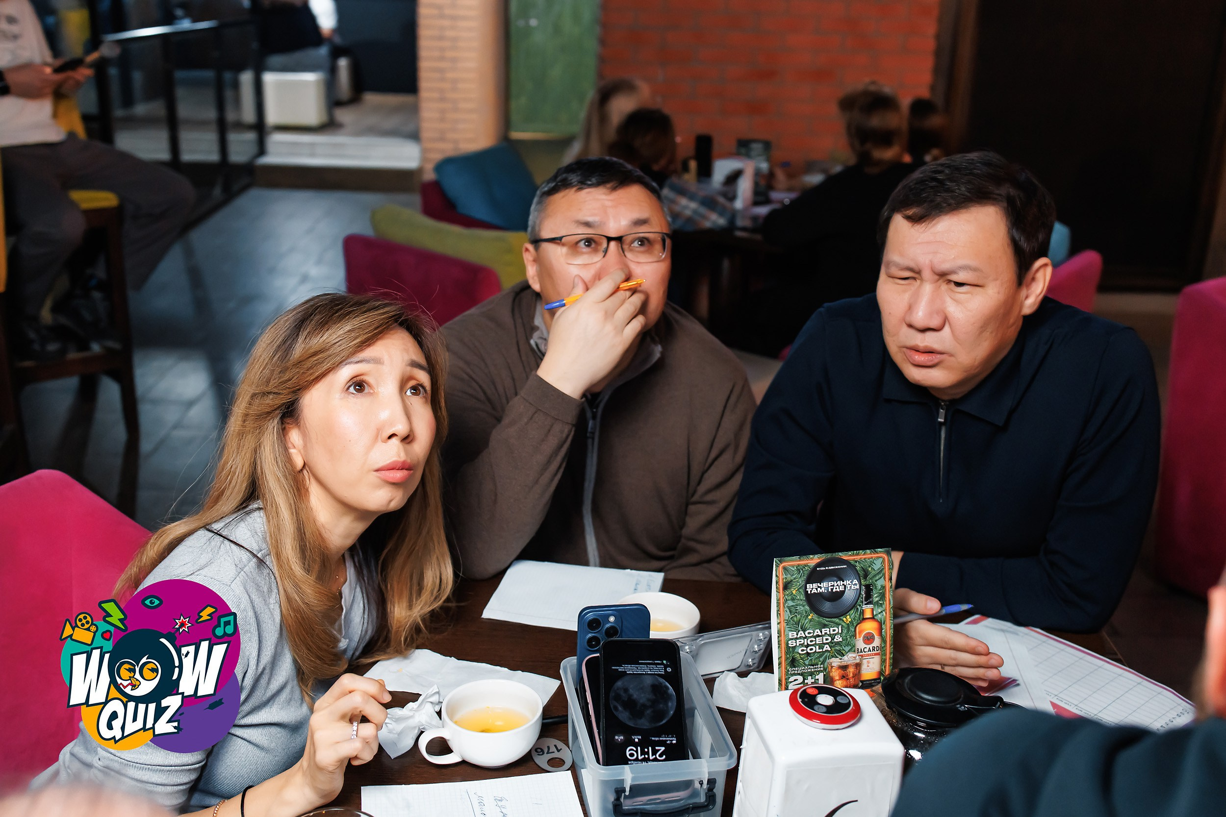 Wow Quiz. Кипятком Павлодар