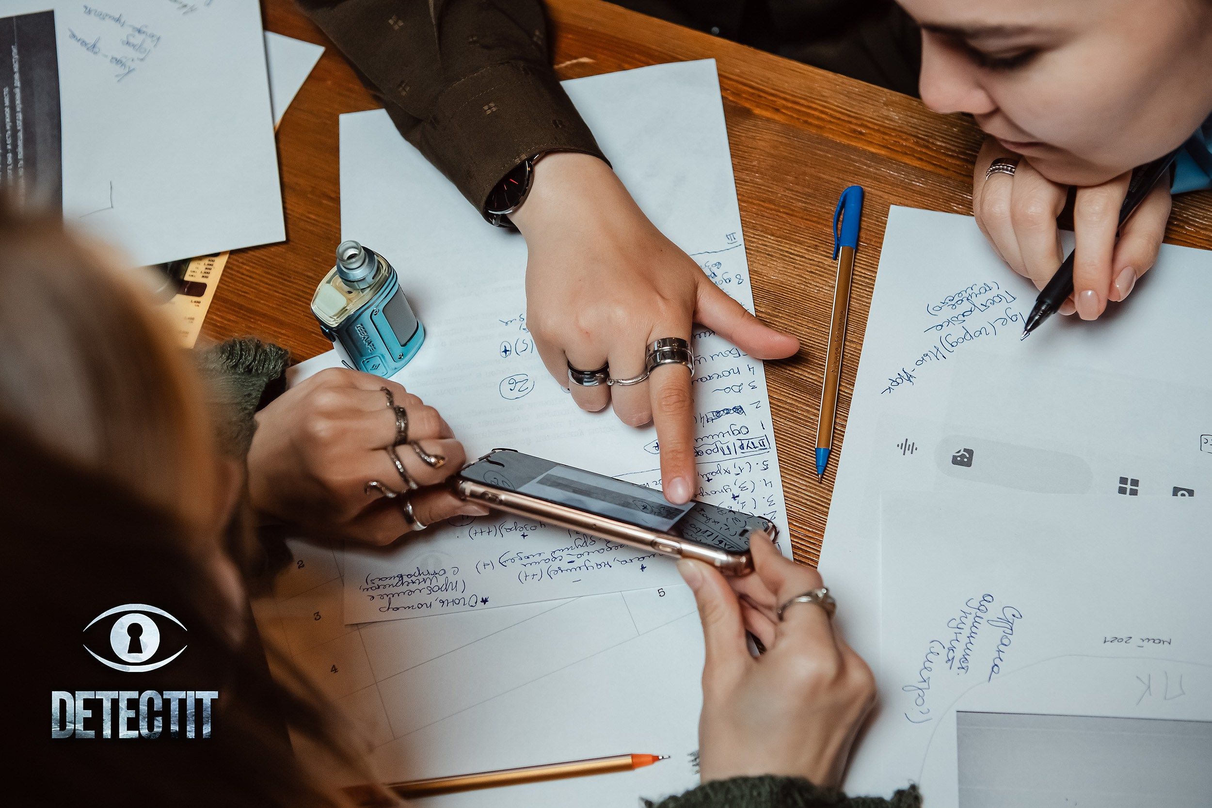 Detectit. Кипятком Павлодар