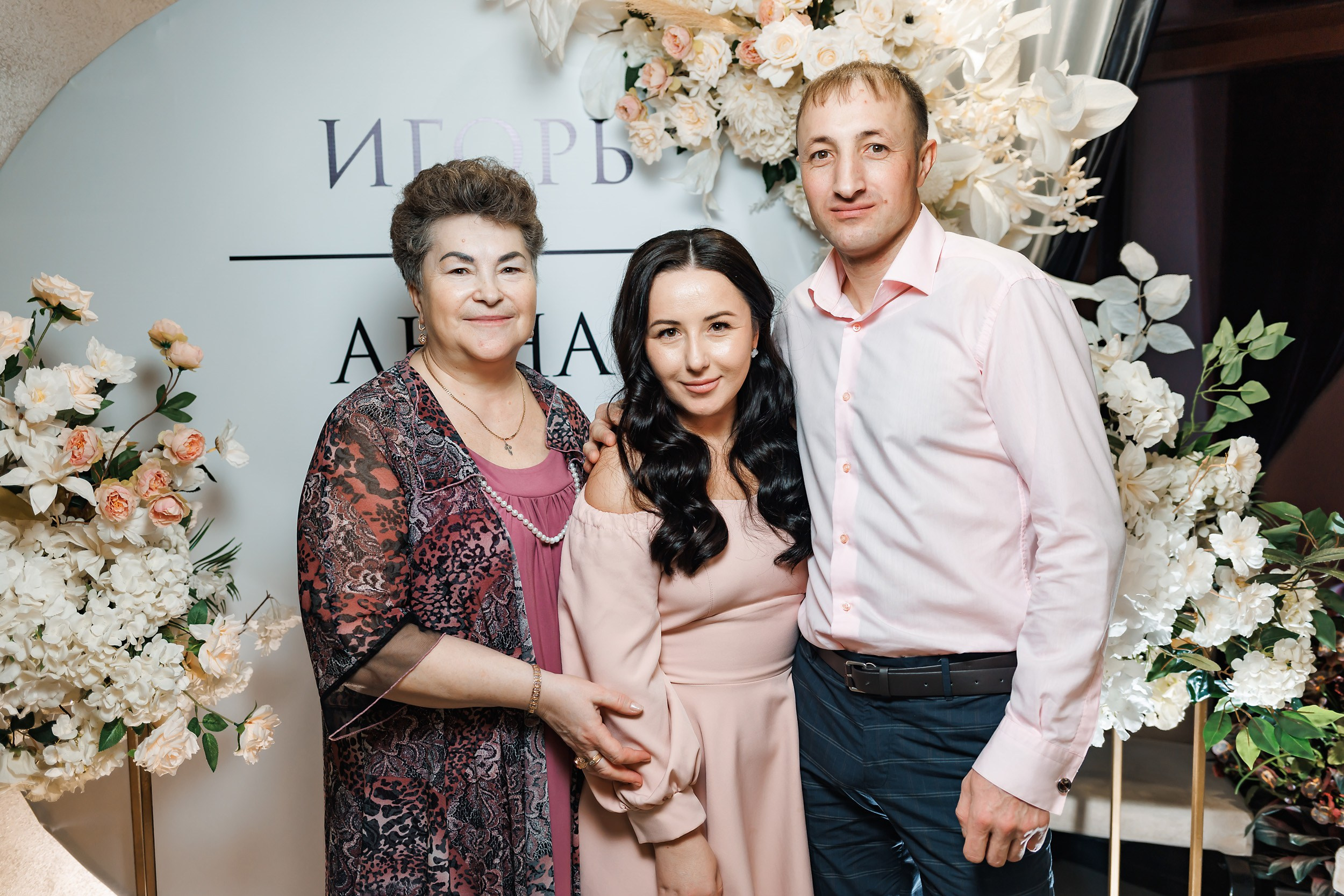 Chili. Кипятком Павлодар