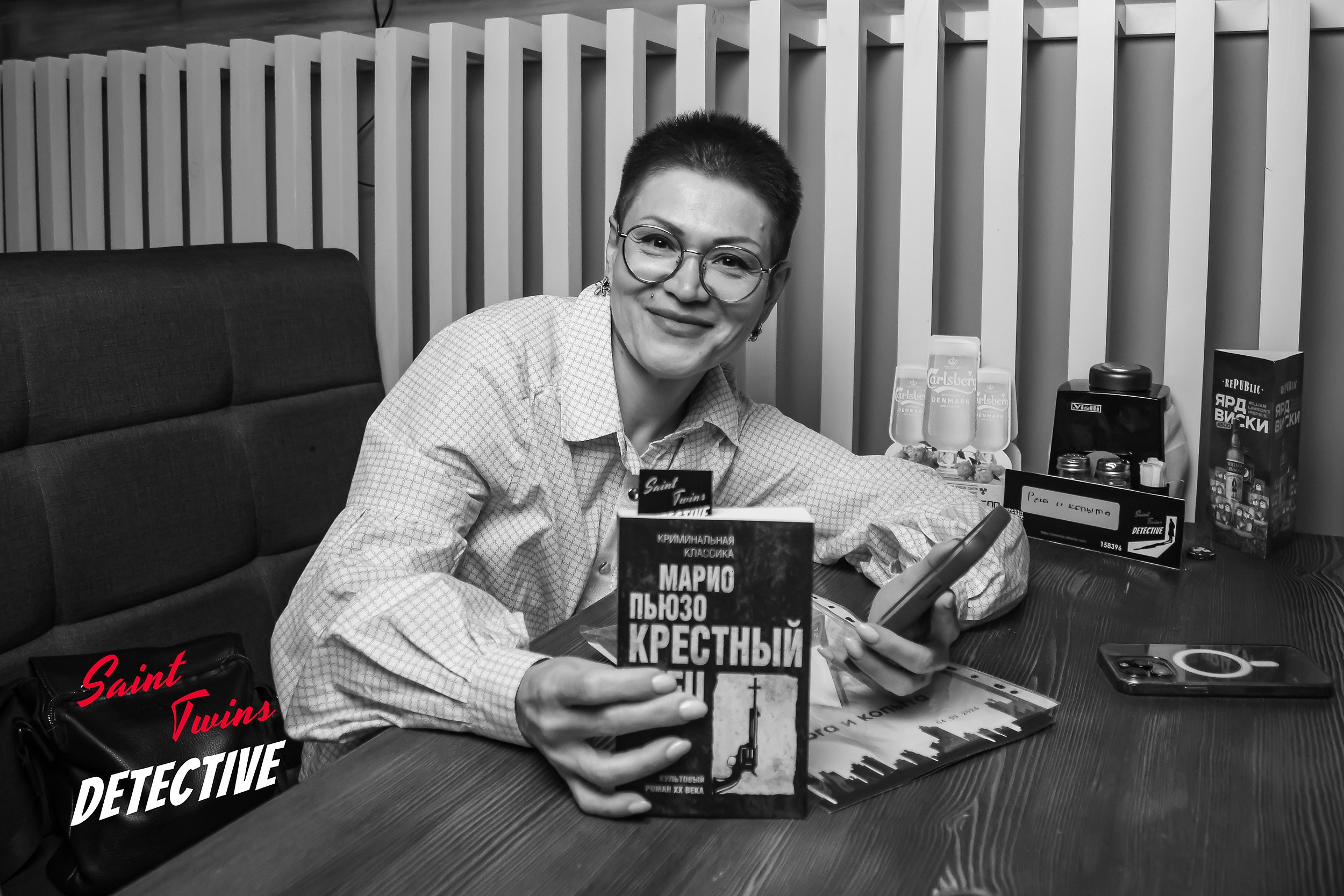 Saint Twins Detective. Кипятком Павлодар