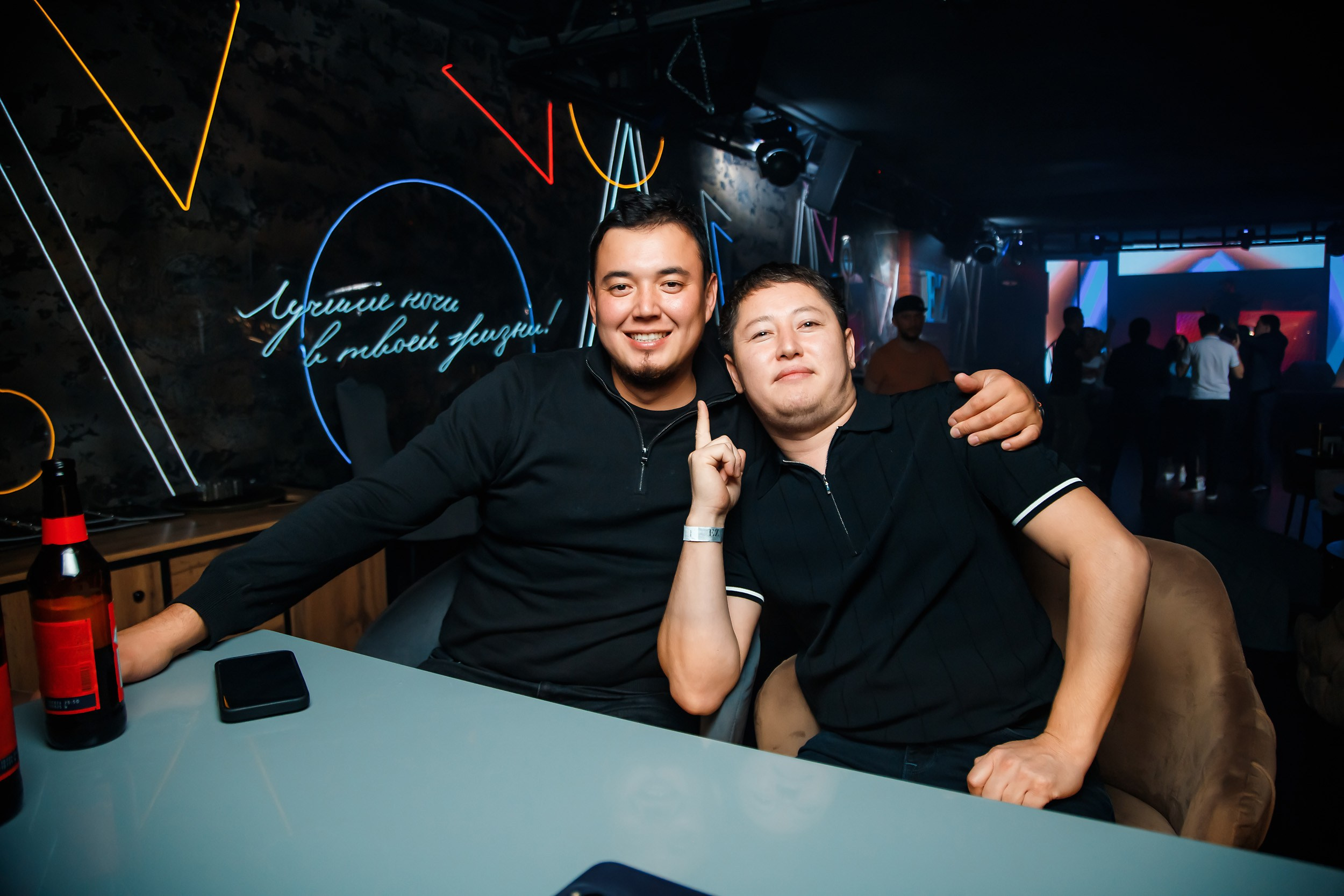 EZ. Кипятком Павлодар