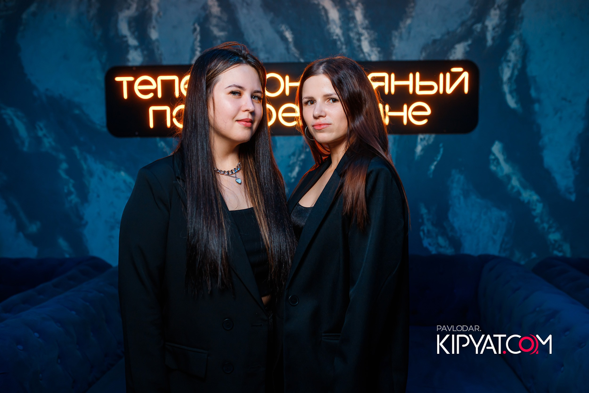 Garage. Кипятком Павлодар