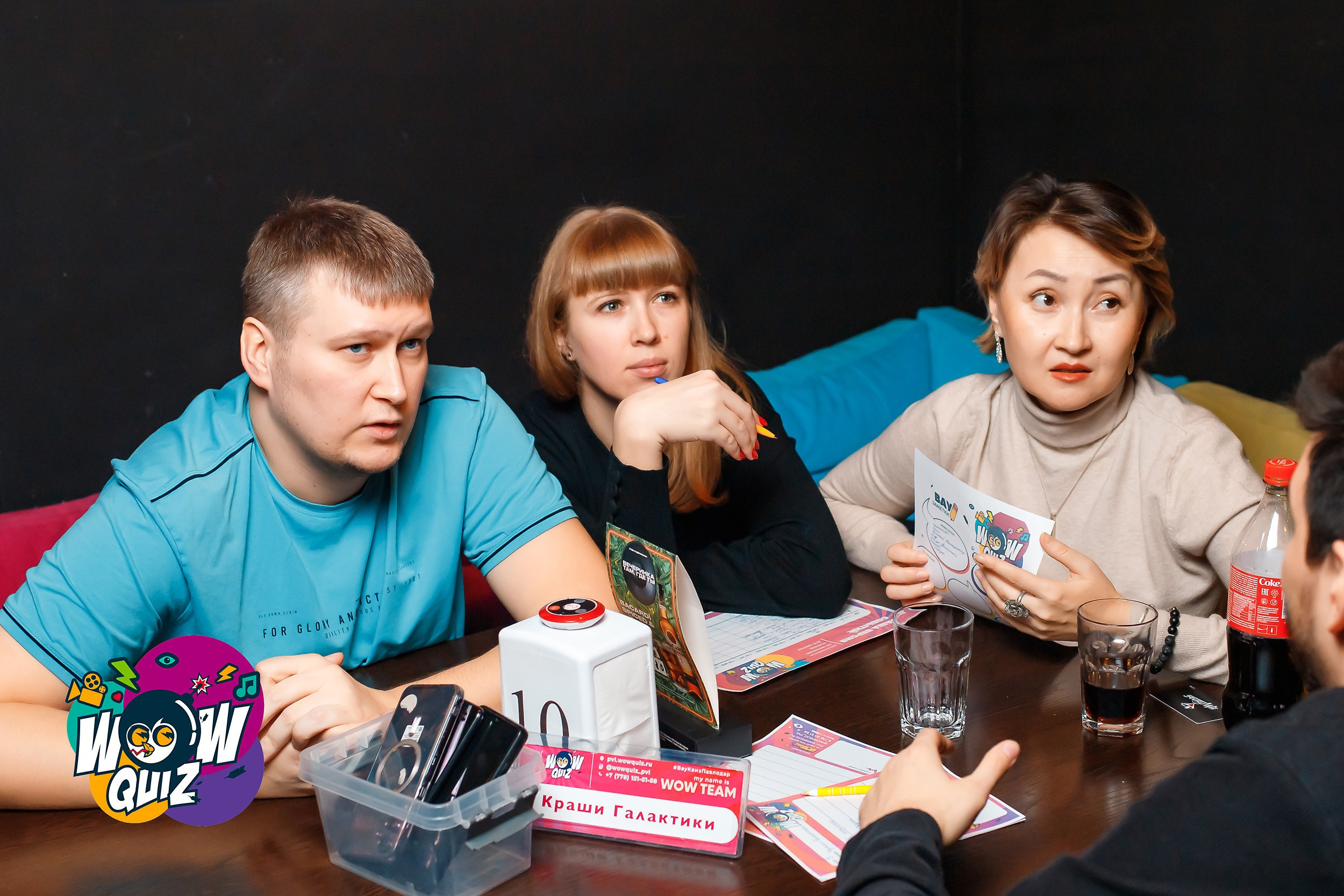 Wow Quiz. Кипятком Павлодар