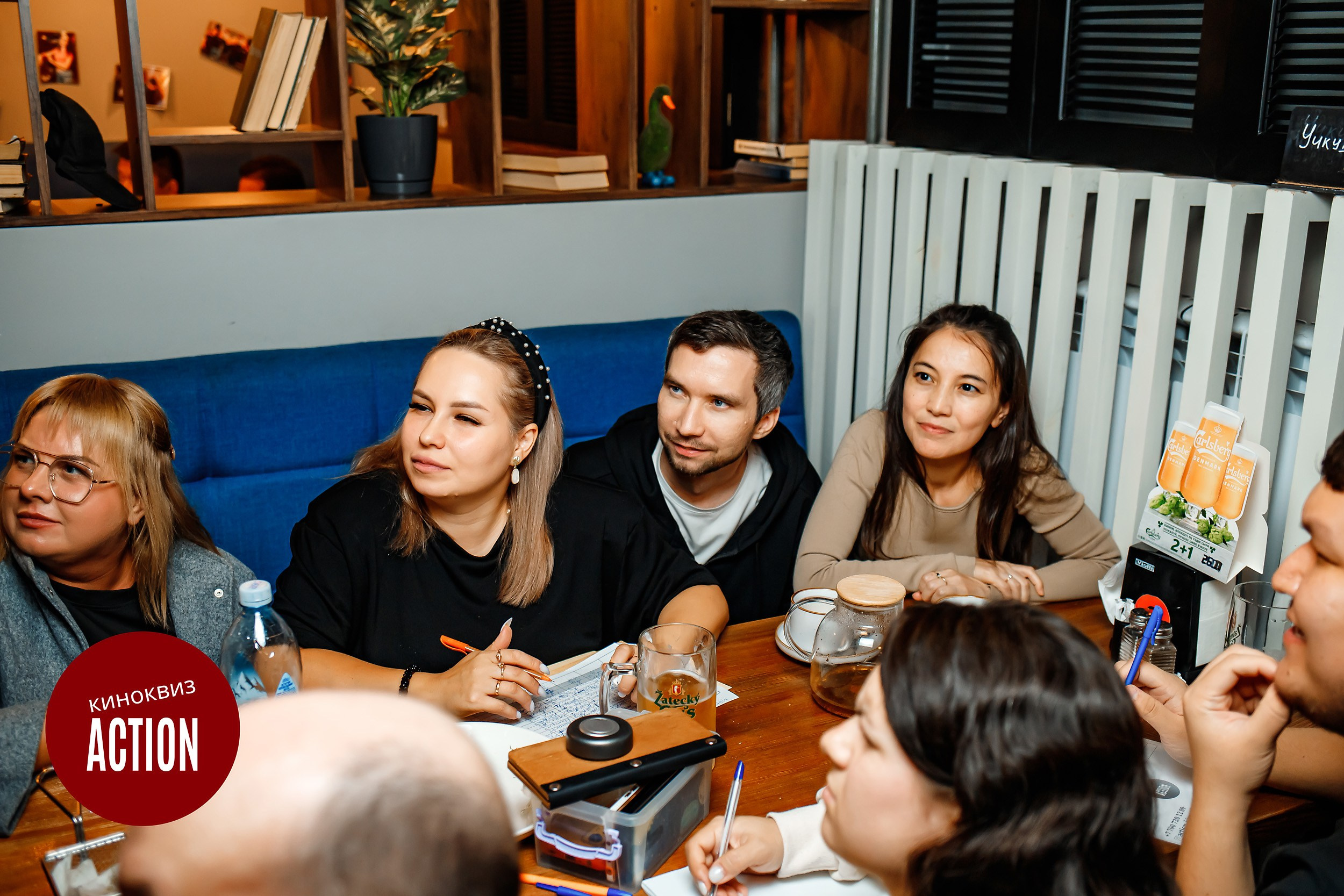 Action Quiz. Кипятком Павлодар