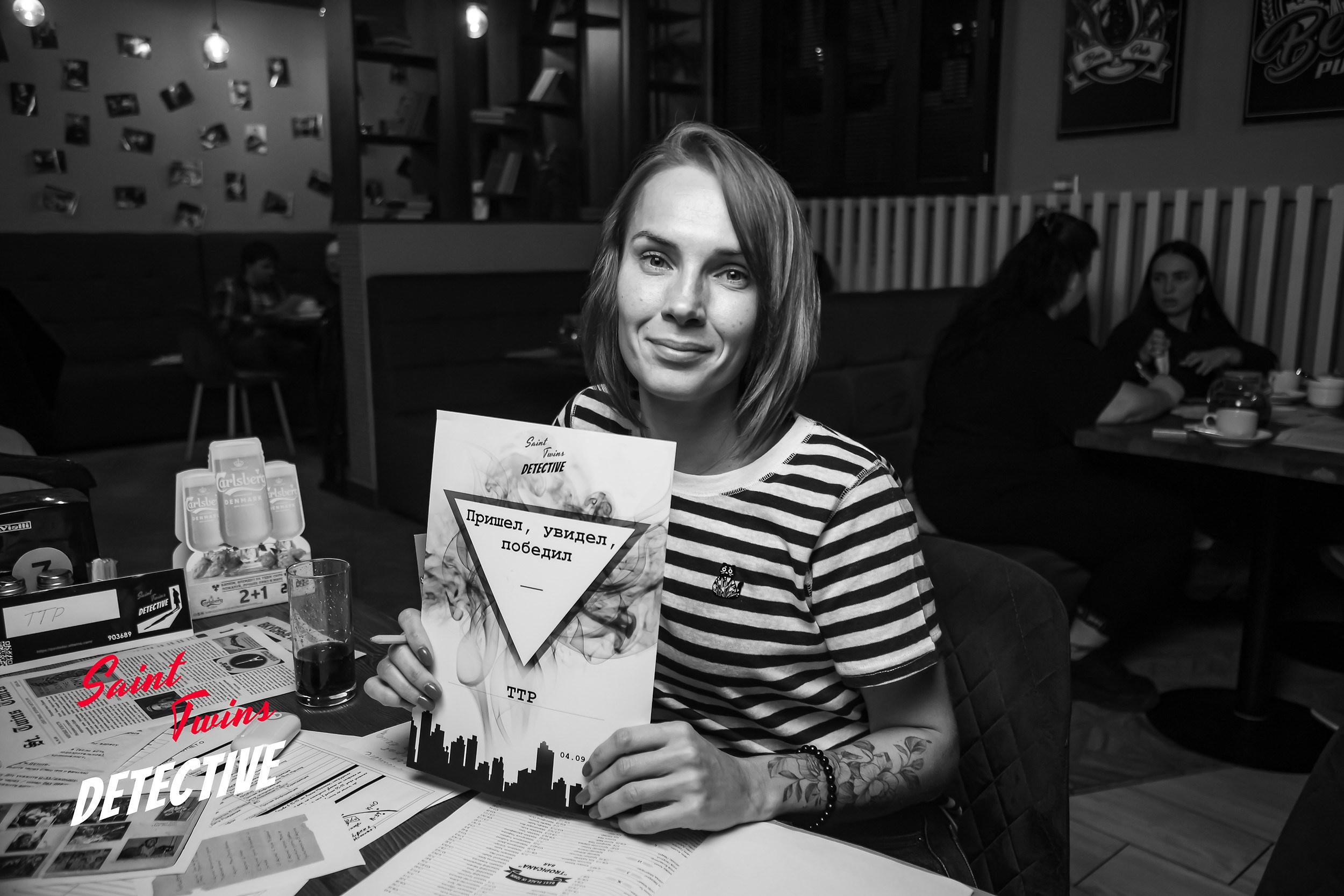 Saint Twins Detective. Кипятком Павлодар