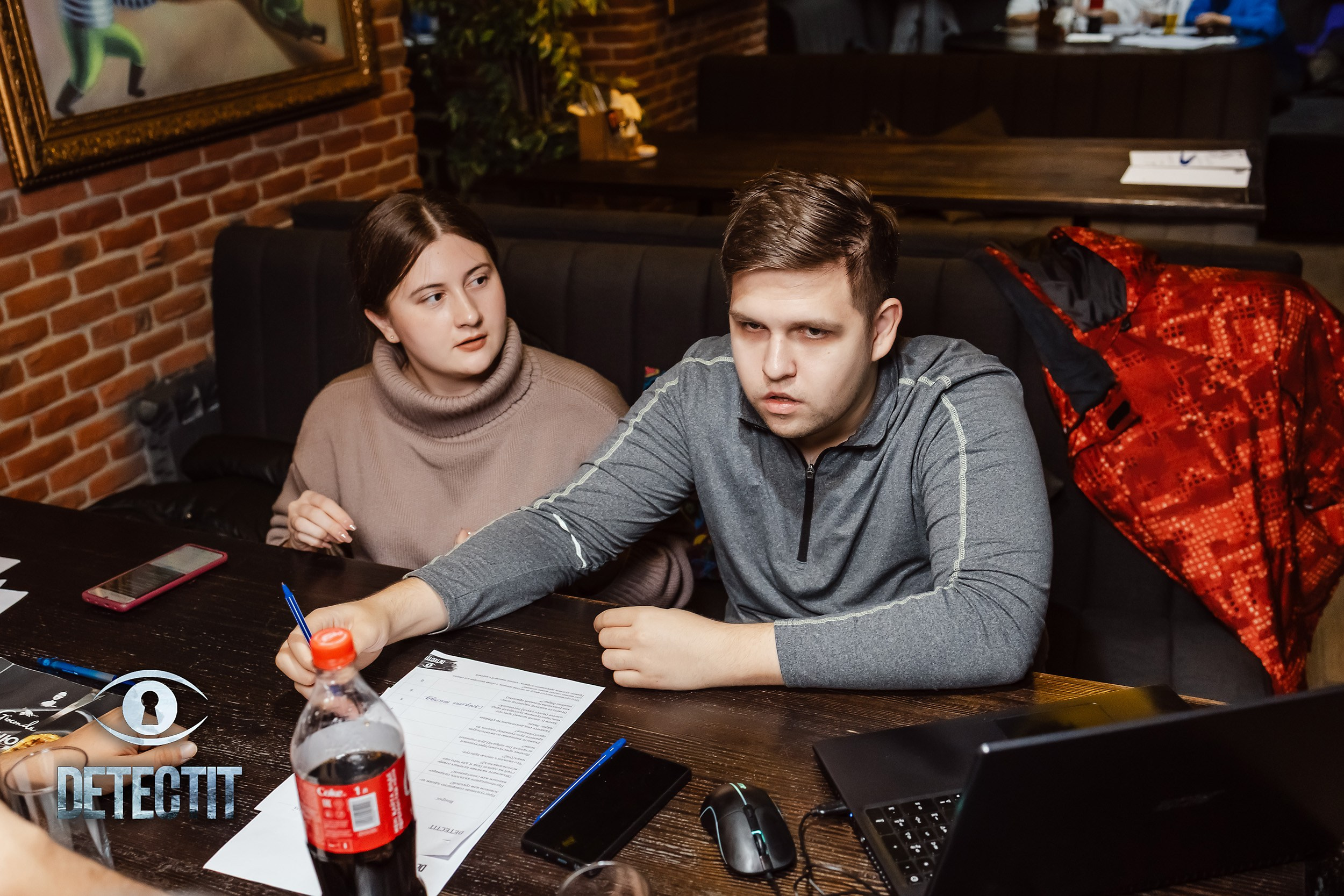 Detectit. Кипятком Павлодар