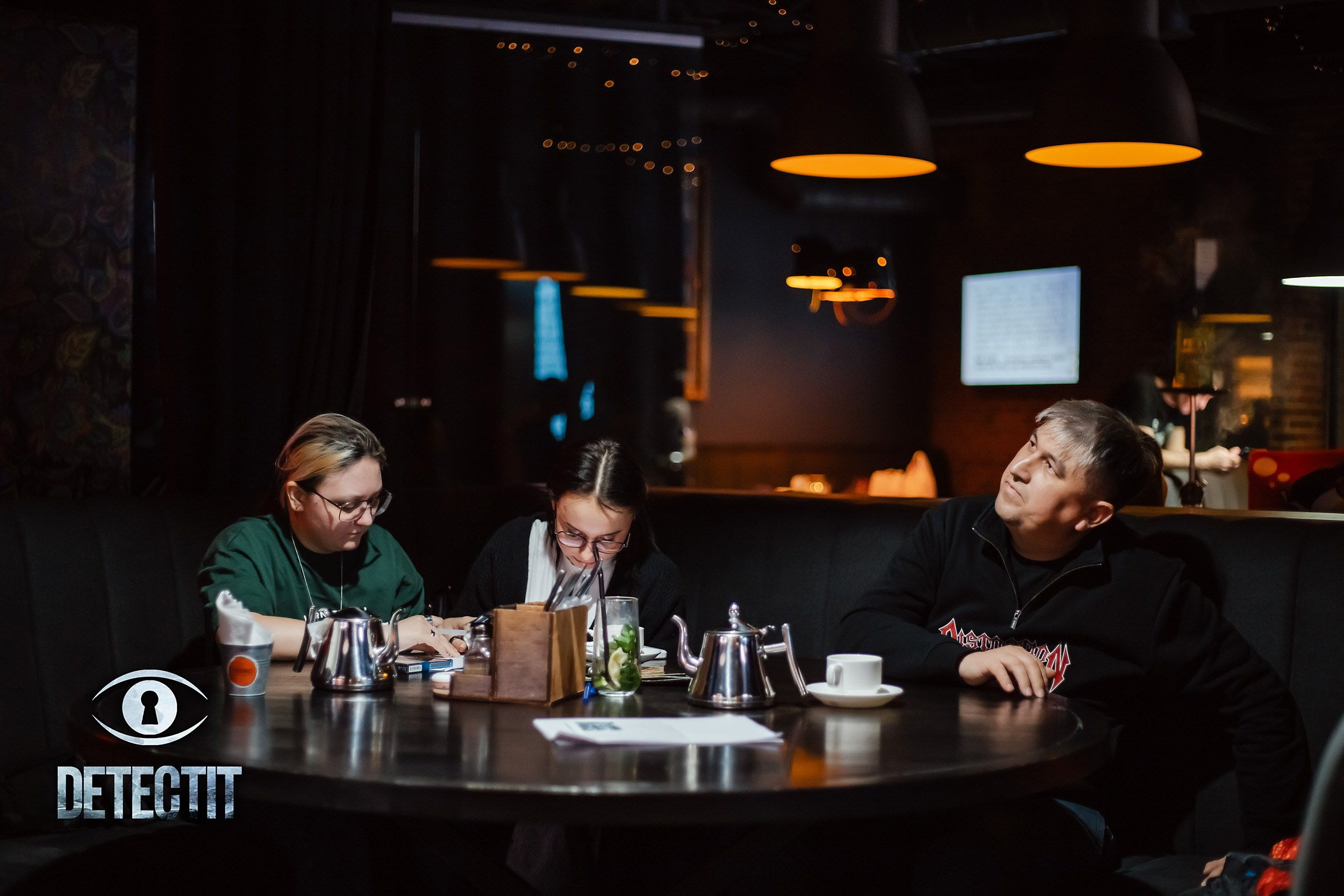 Detectit. Кипятком Павлодар