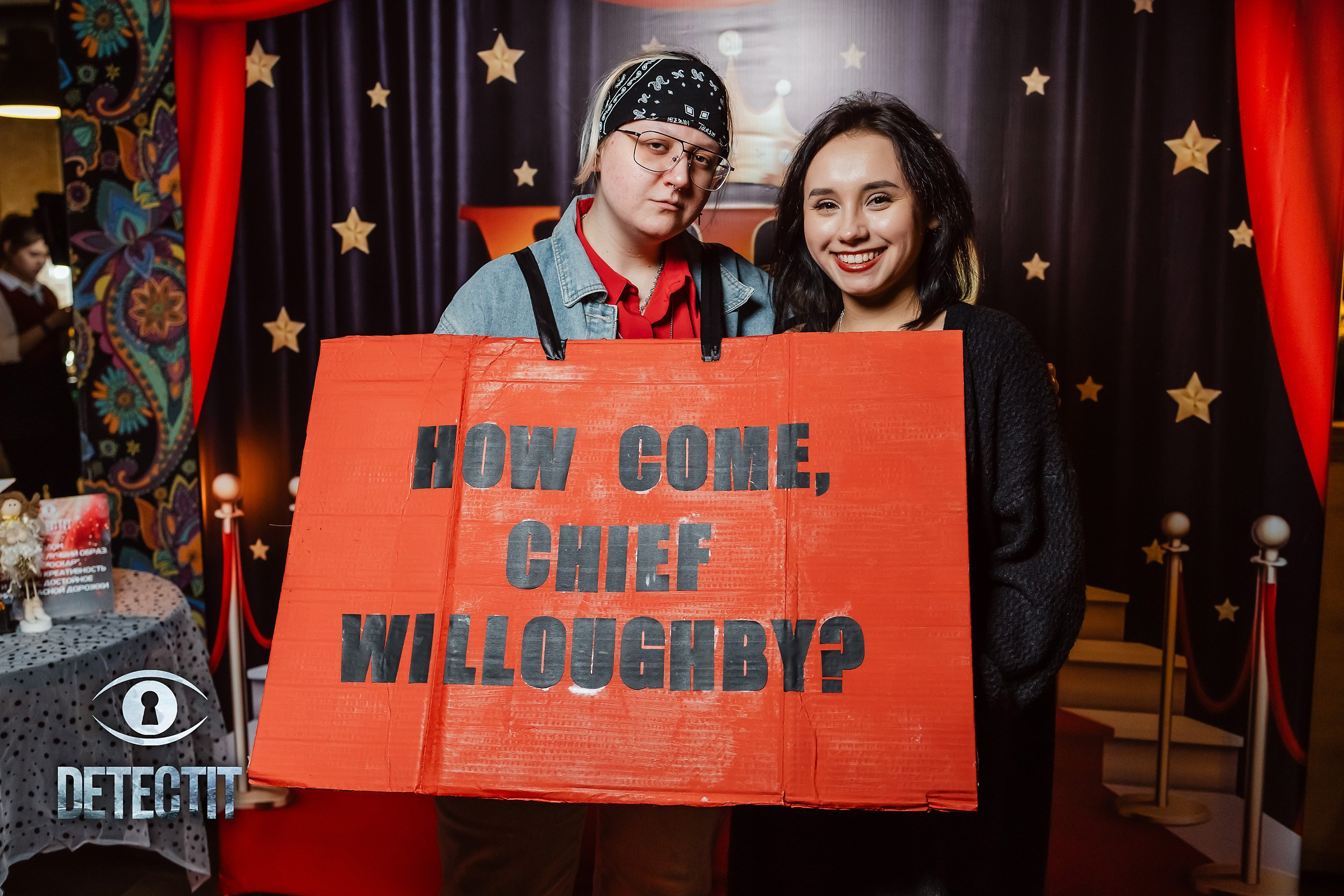 Detect It. Кипятком Павлодар