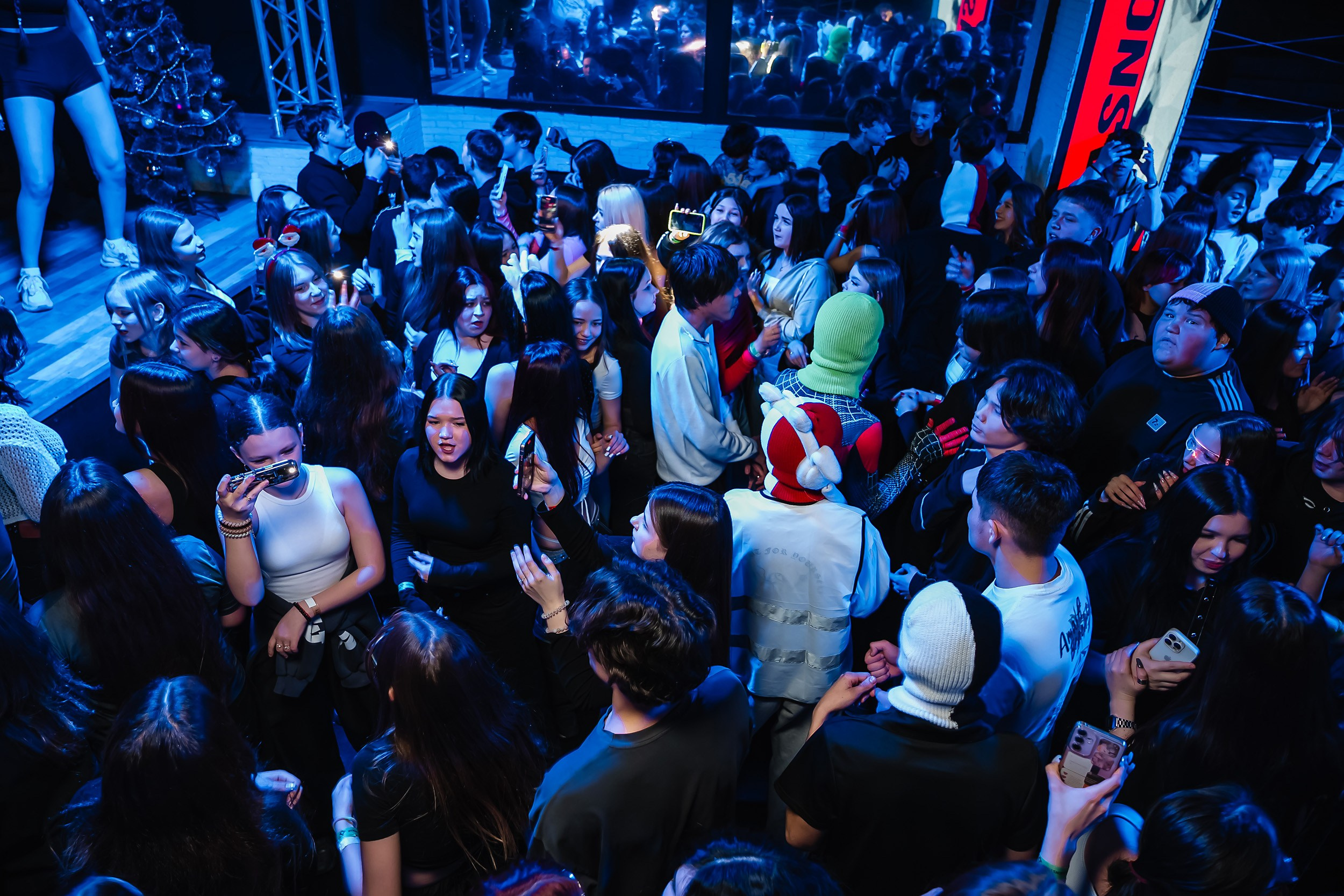 Импульс. Кипятком Павлодар