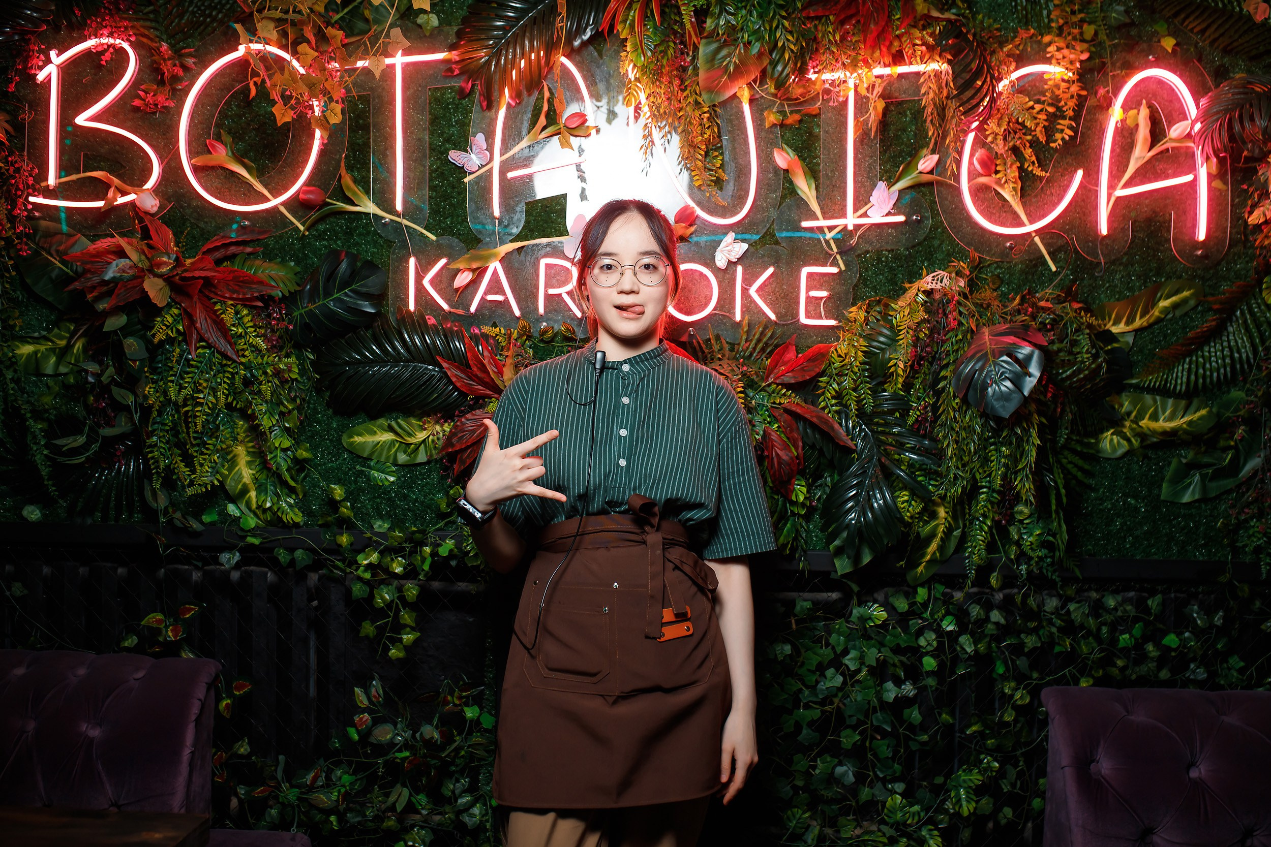 Botanica. Кипятком Павлодар